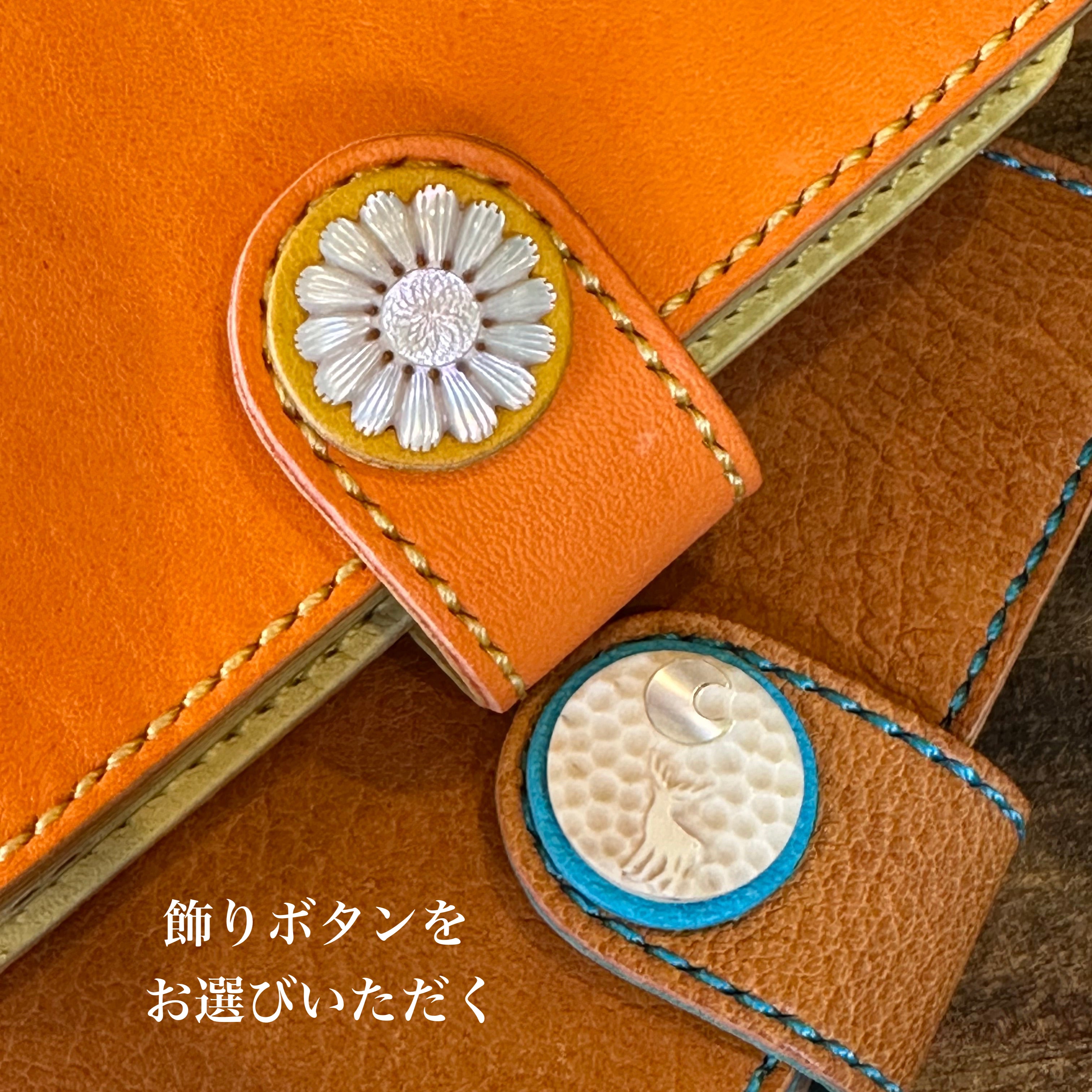 Semi-custom iPhone and smartphone cases