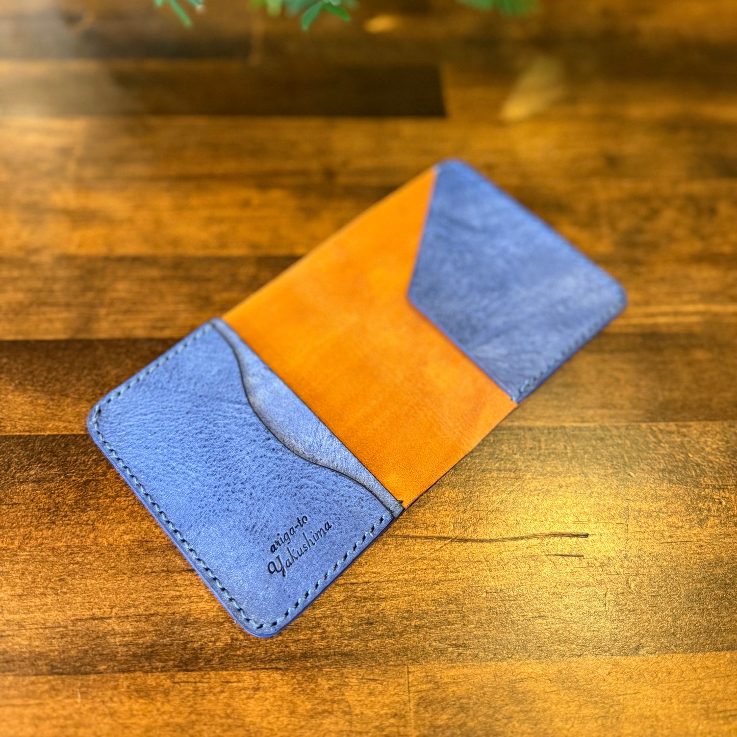 President's Household Management Wallet
