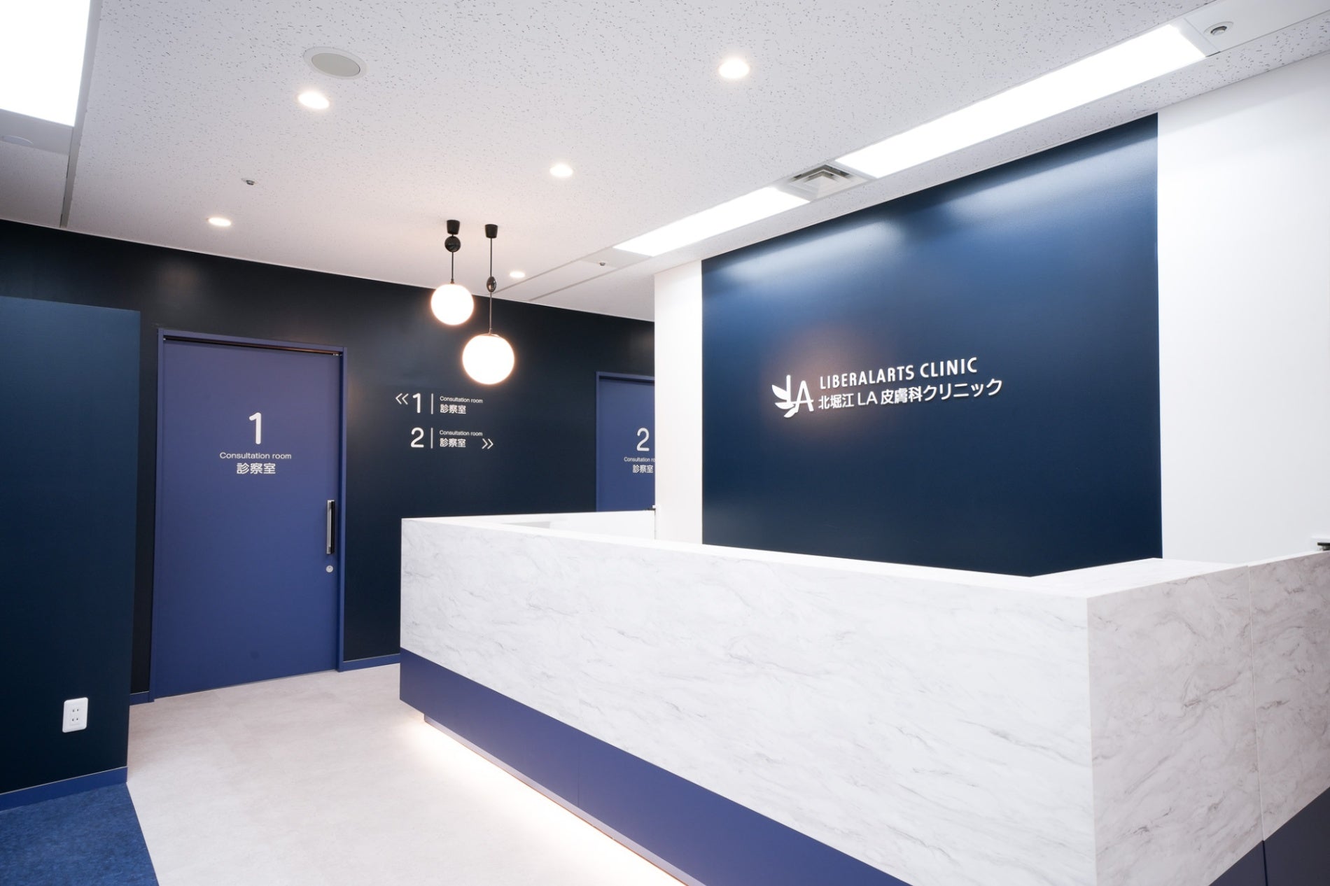 学長の家計管理Wallet