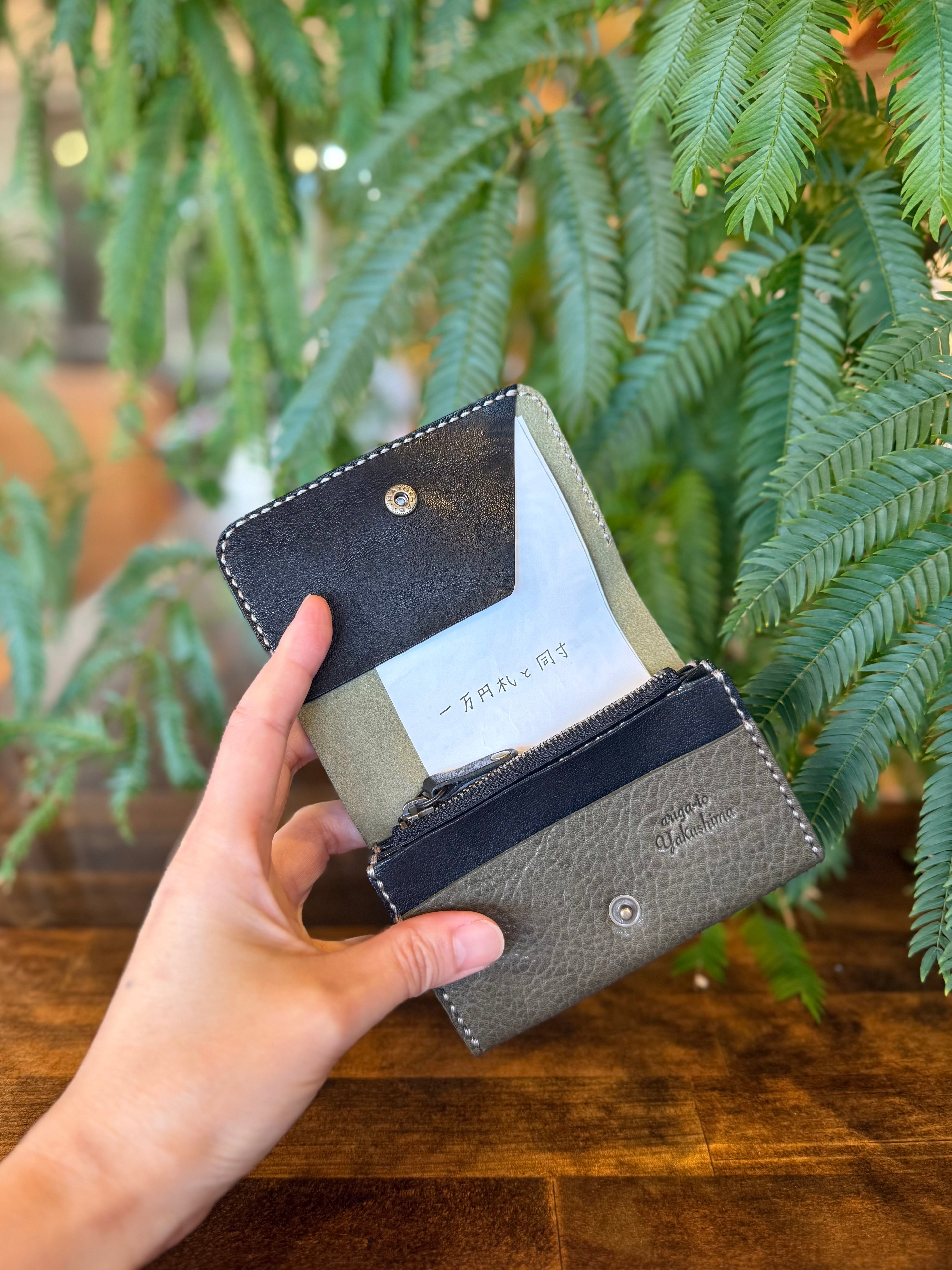 【屋久鹿革】こぢんまり財布(カーキ)