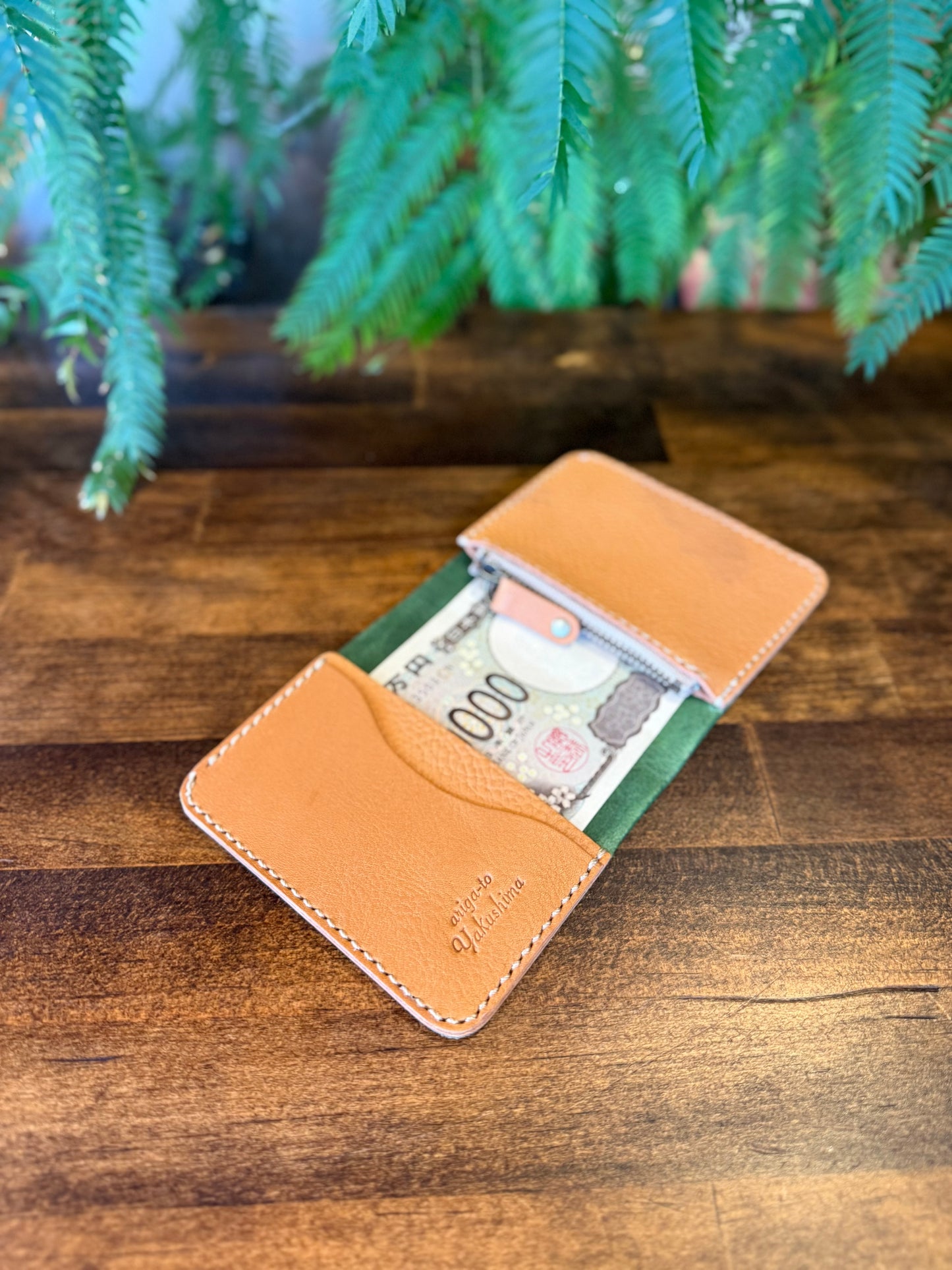【屋久鹿革】家計管理Wallet(苔)