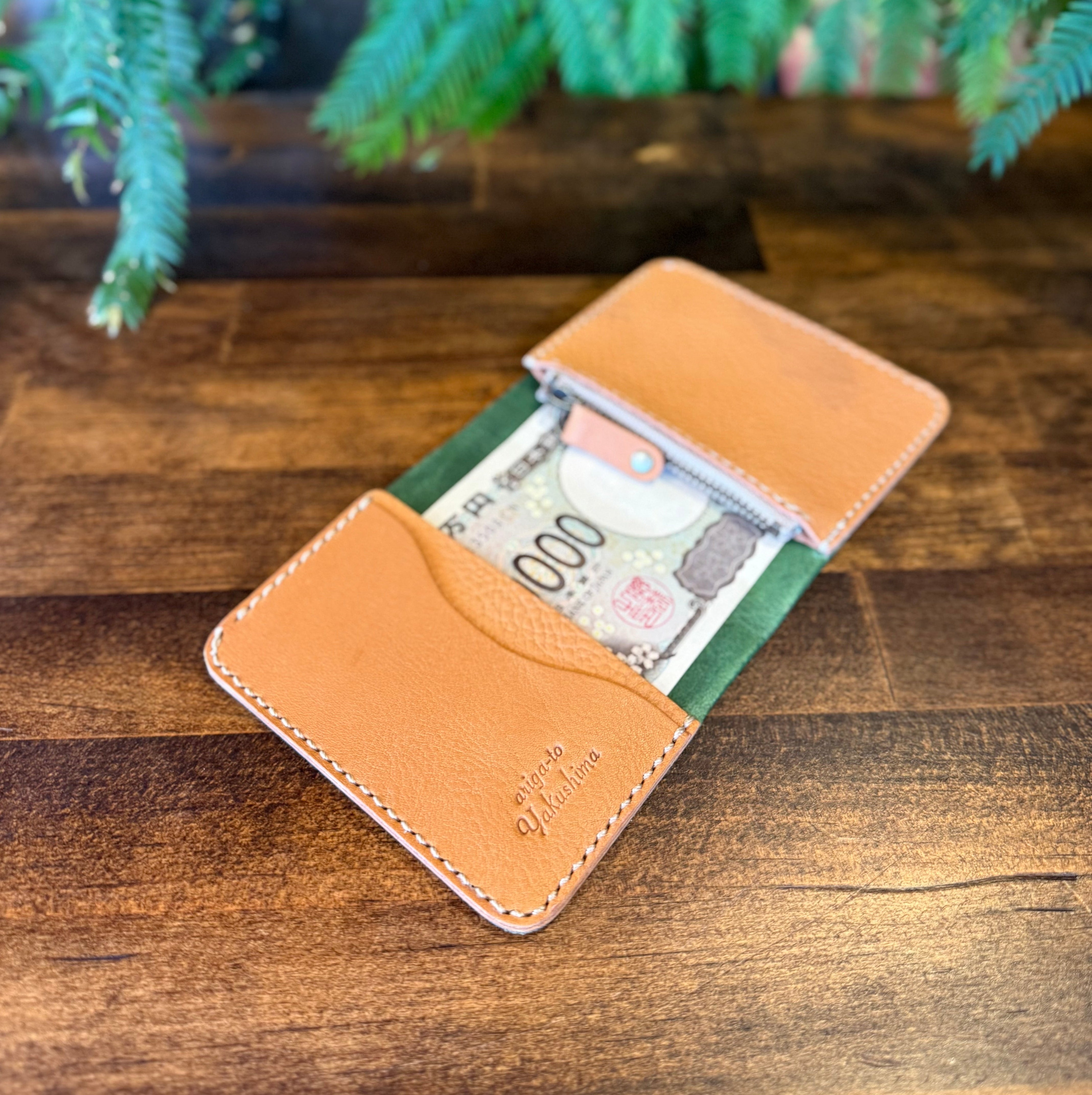 【屋久鹿革】家計管理Wallet(苔)