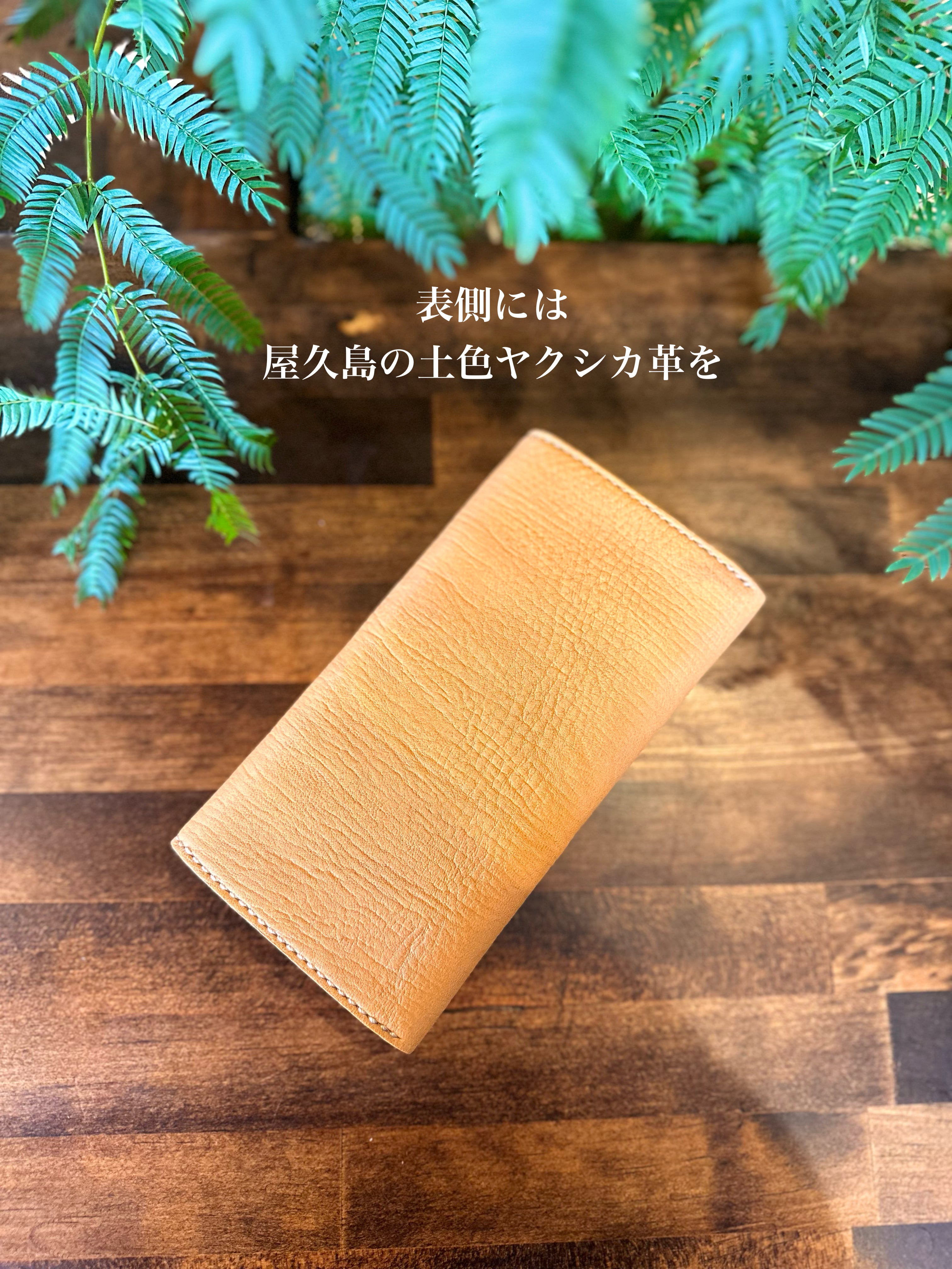 Yakushika and crescent moon long wallet