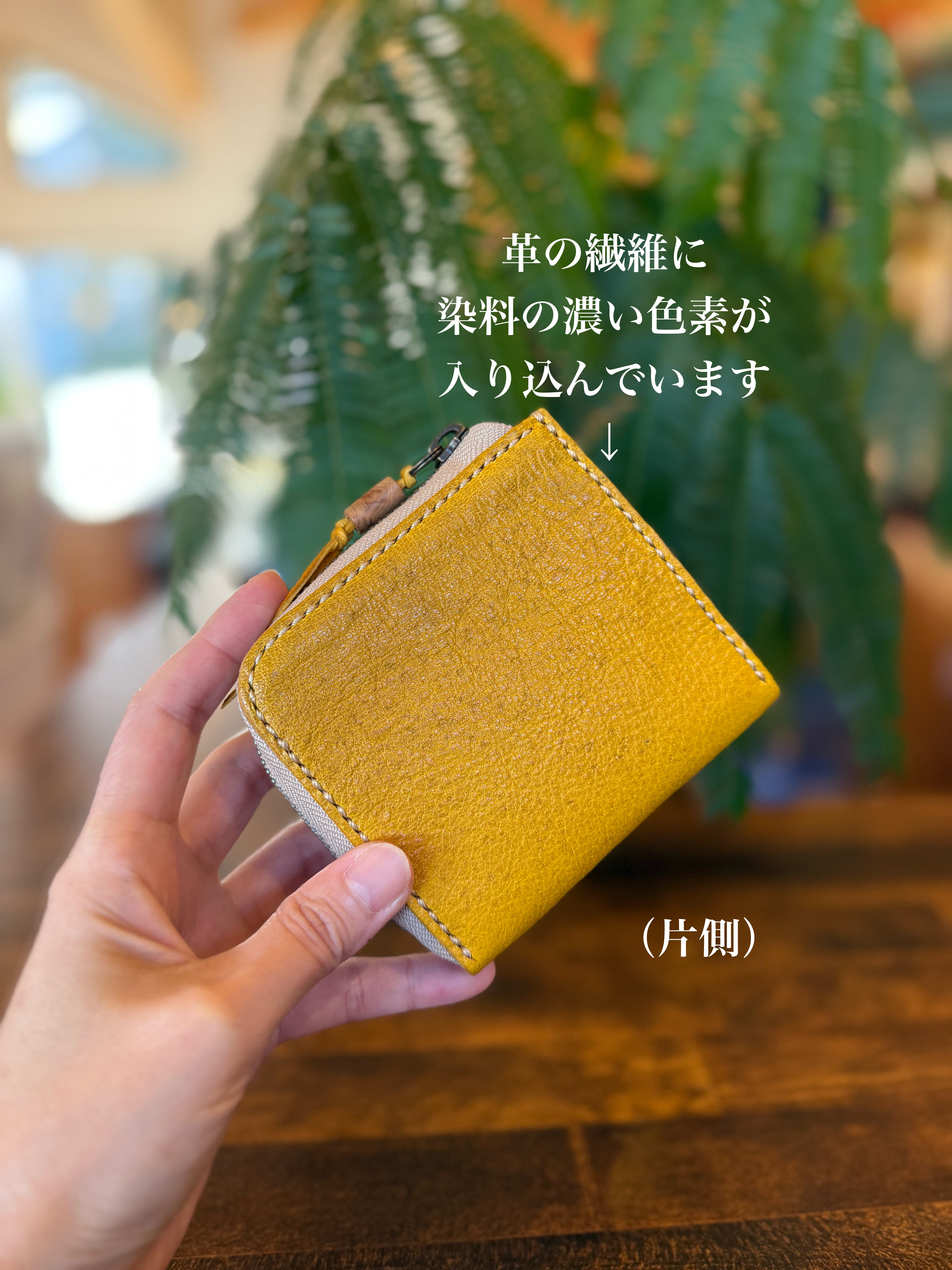 【屋久鹿革】究極の島財布(一粒万倍日)