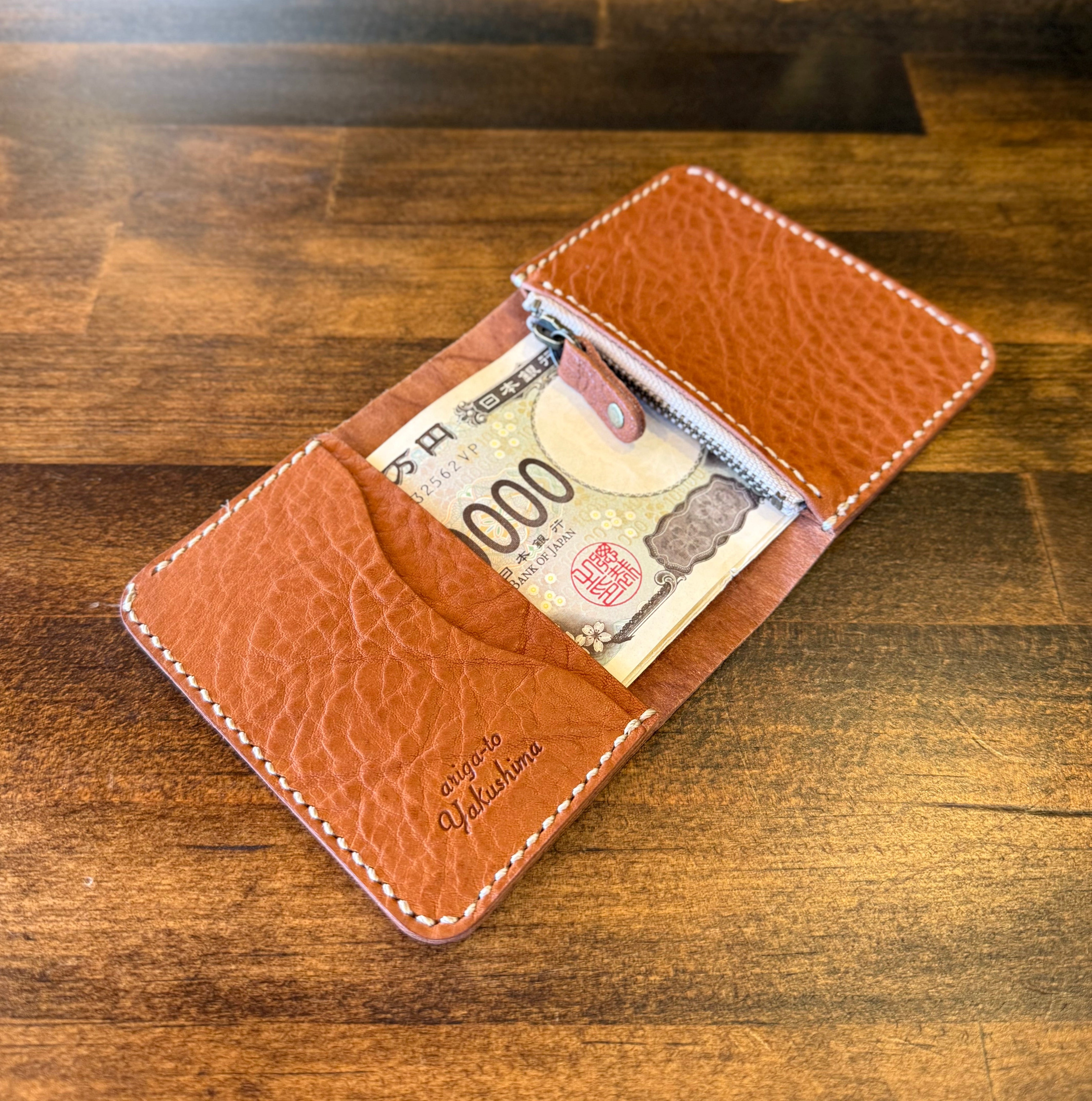 【京鹿革】家計管理Wallet(ブラウン)