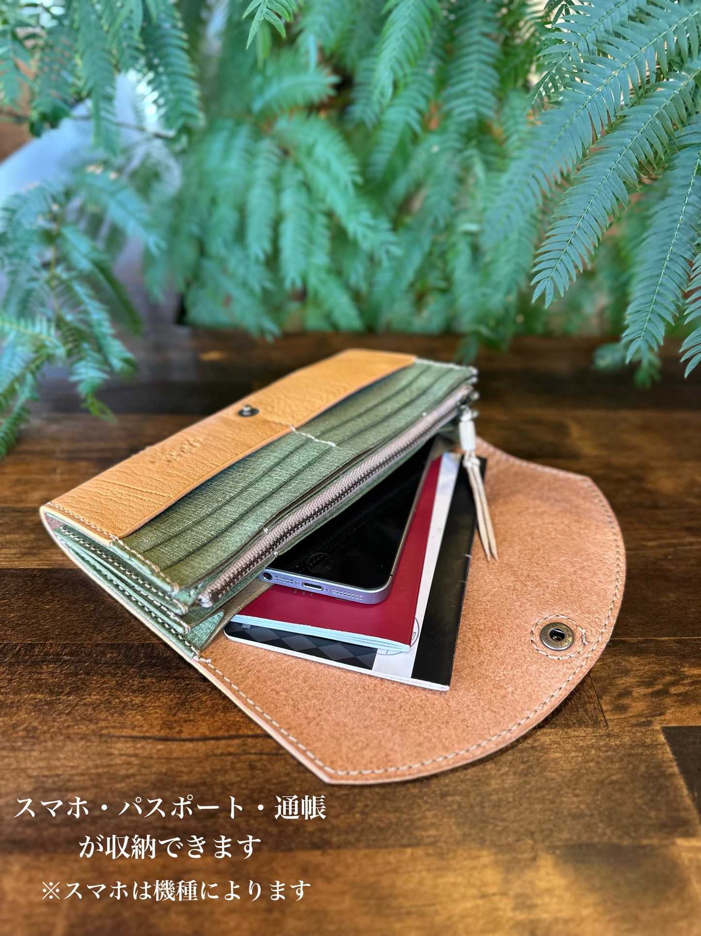 Yakushika and crescent moon long wallet