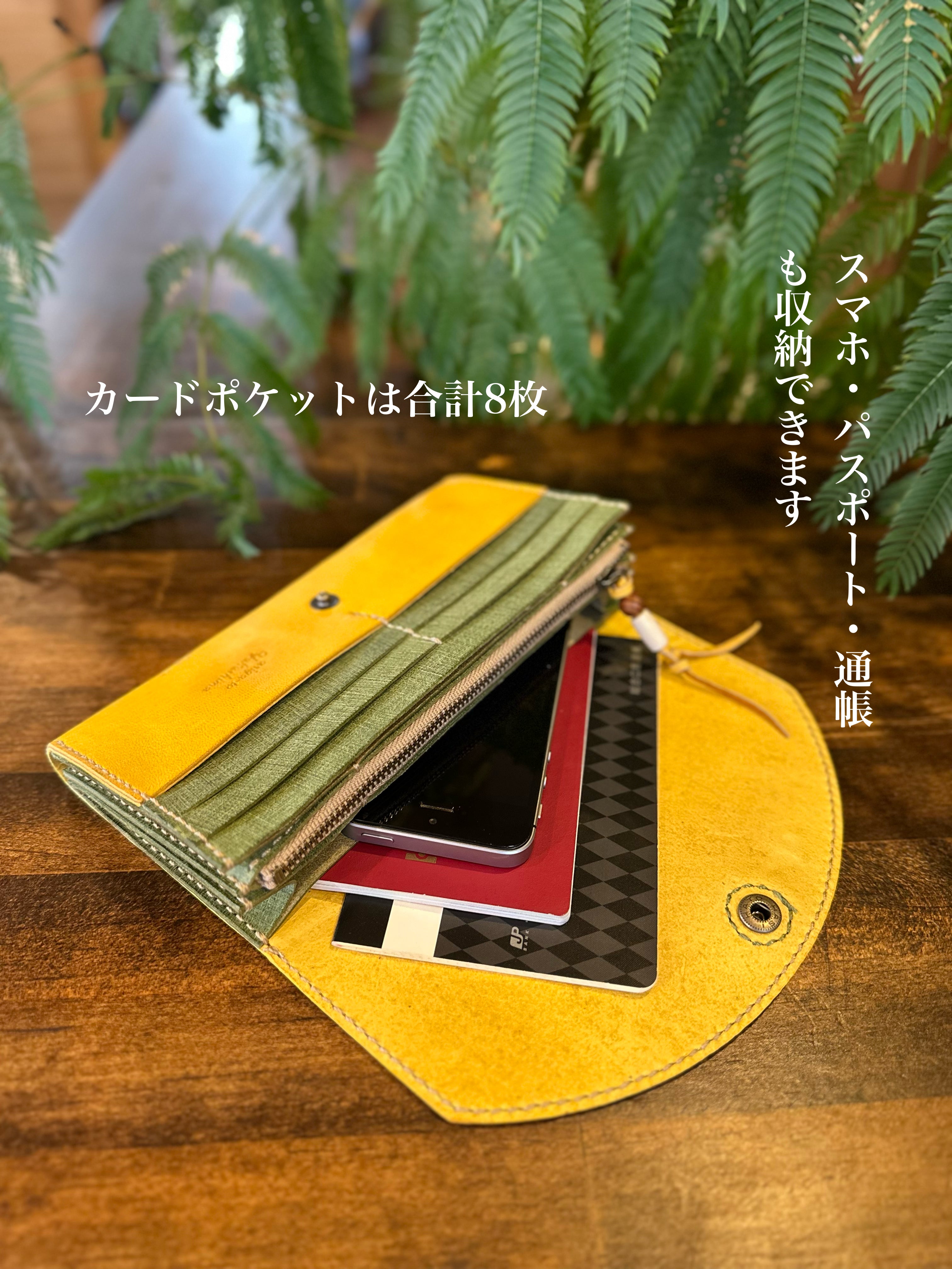 【屋久鹿革】白蛇と一粒万倍日のロングウォレット【受注生産】