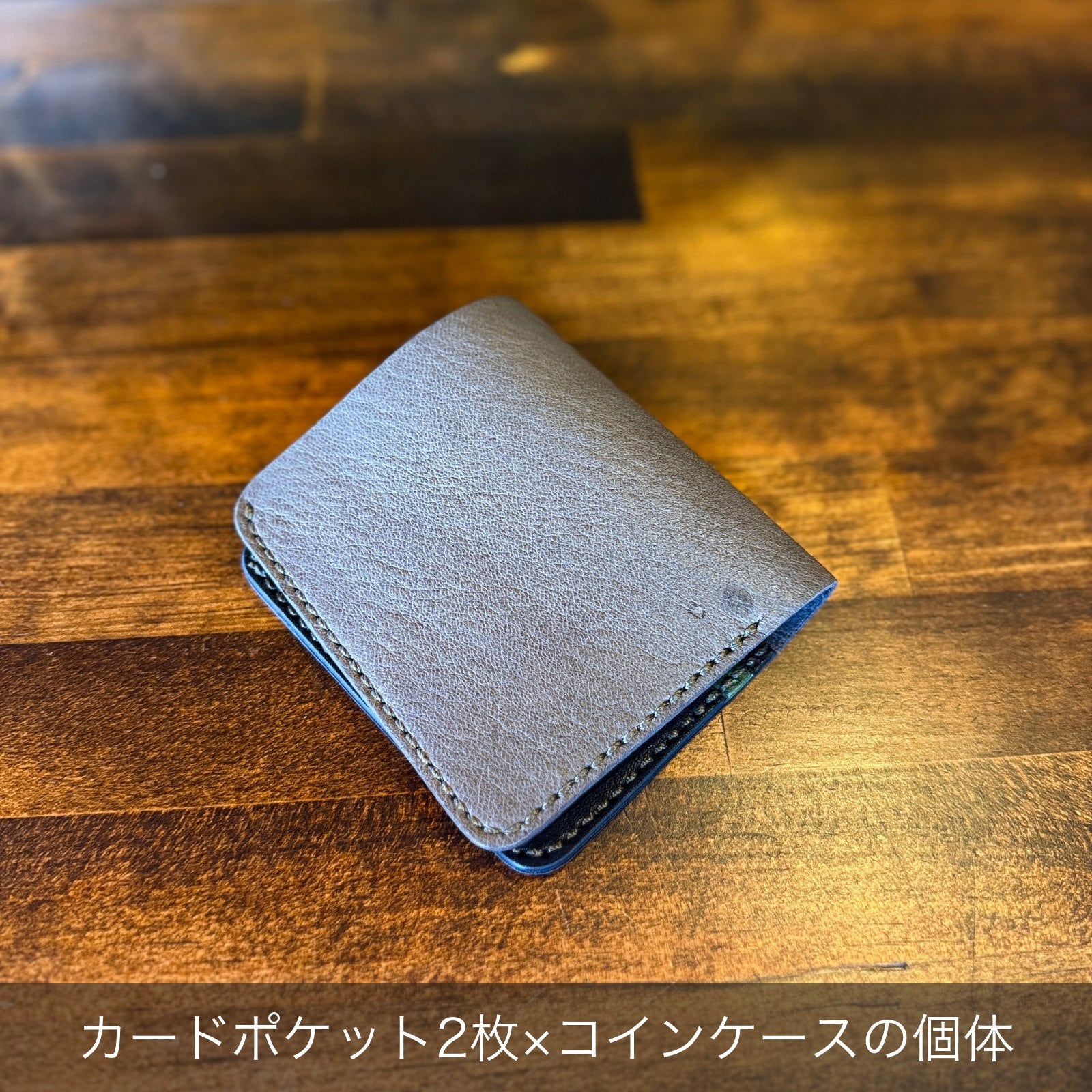 【屋久鹿革】家計管理Wallet/チャコール×ブラック×ダークグリーン