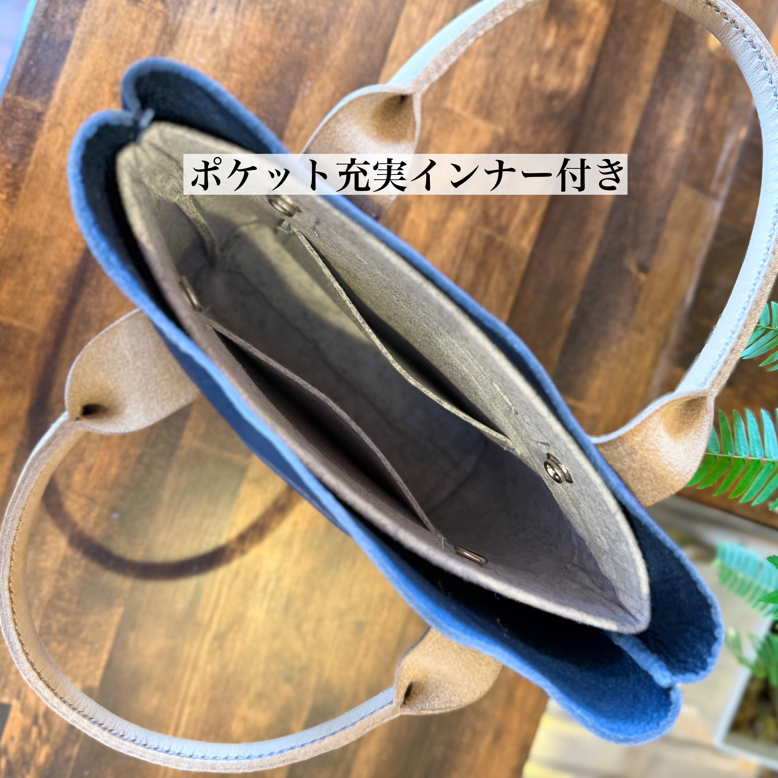 【蝦夷鹿革】トートバッグ