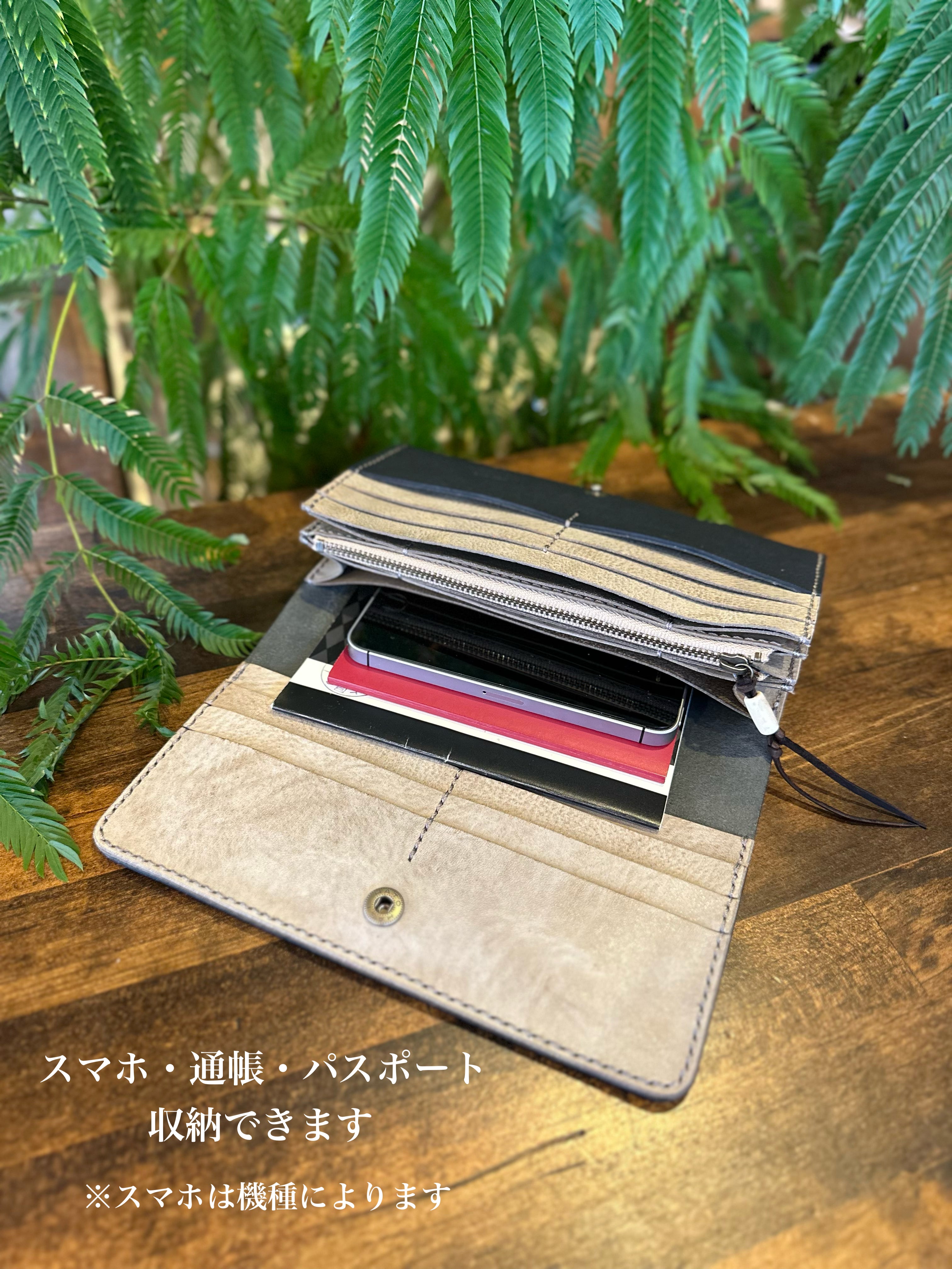 【蝦夷鹿革】『深海』長財布【受注生産】