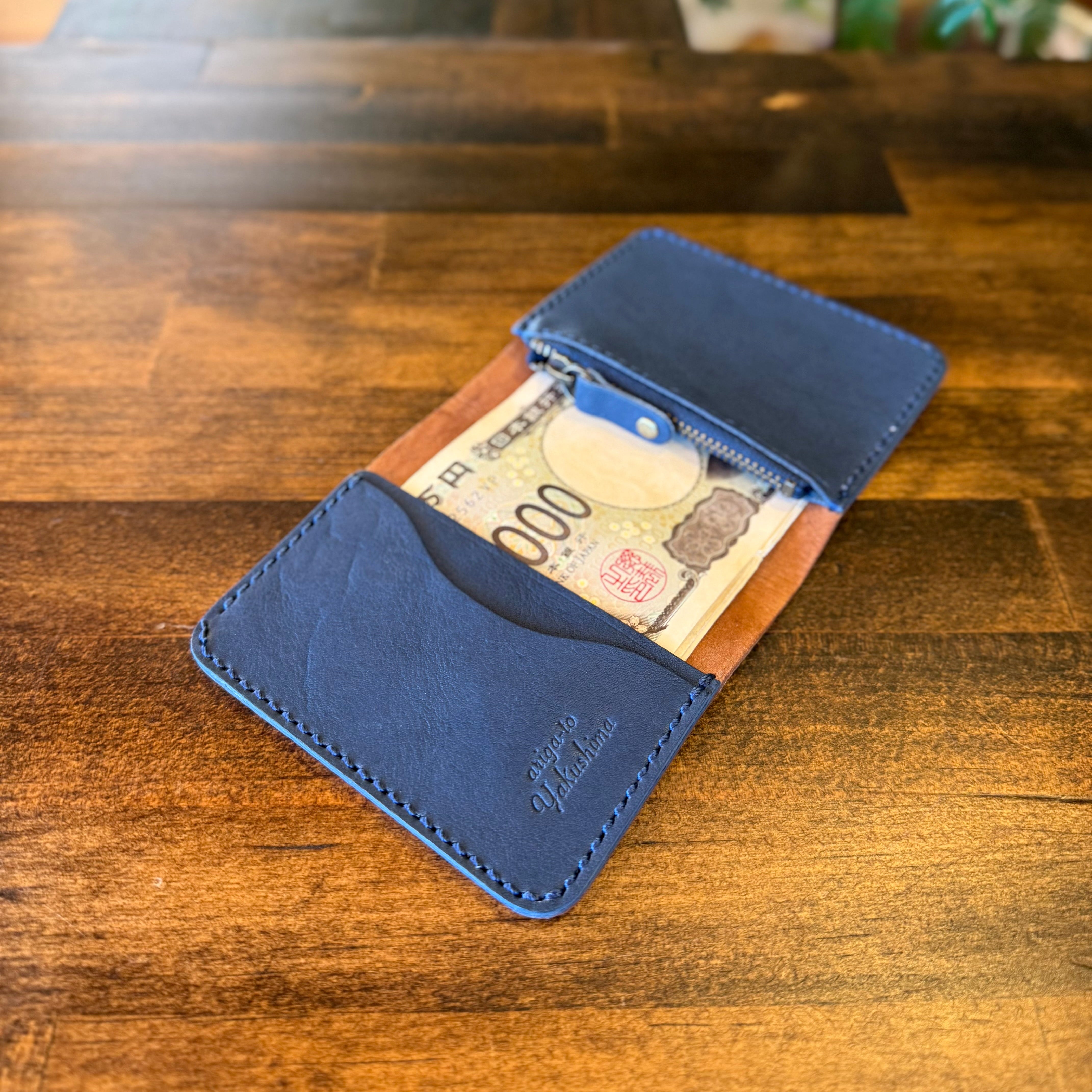 【京鹿革】家計管理Wallet(ブラウン)