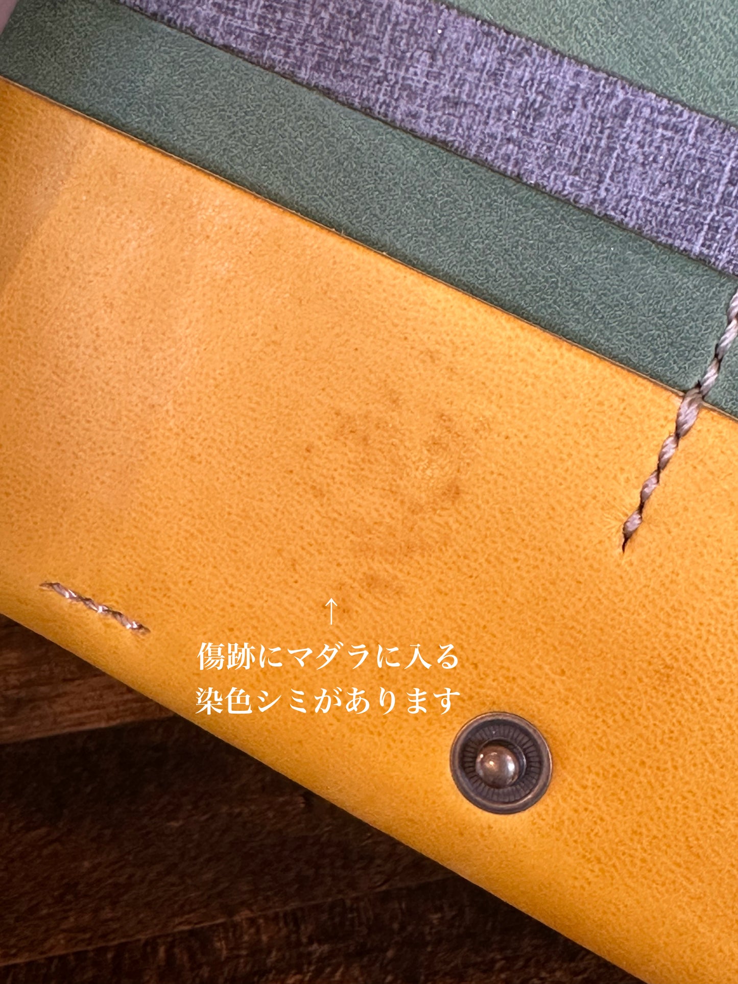 クラッチバッグ風ロングウォレット(一粒万倍日)