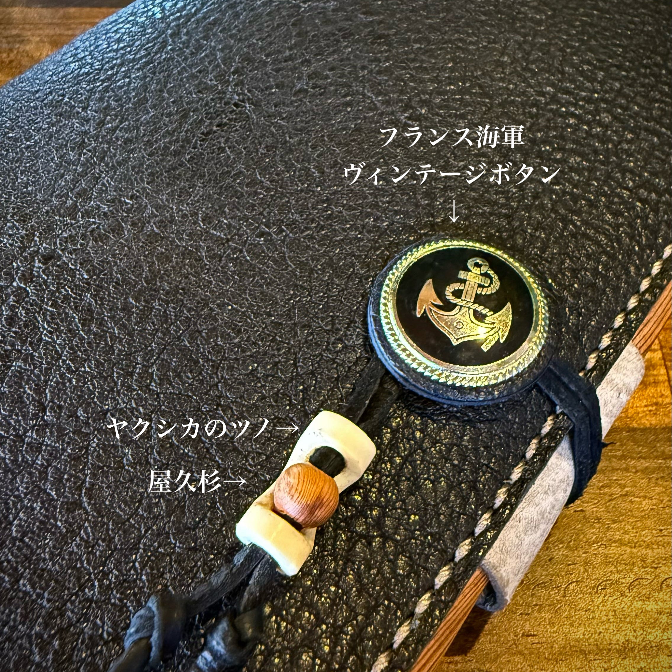 【一点物・京鹿革】システム手帳カバー〈バイブルサイズ〉