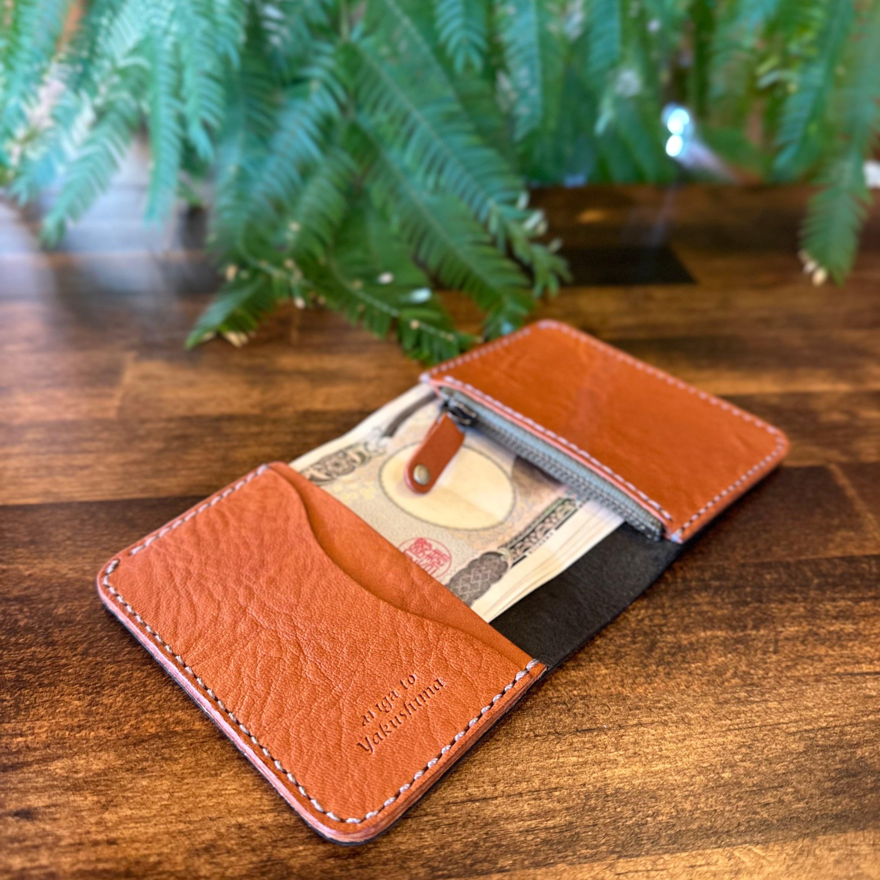 家計管理Walletセミオーダー