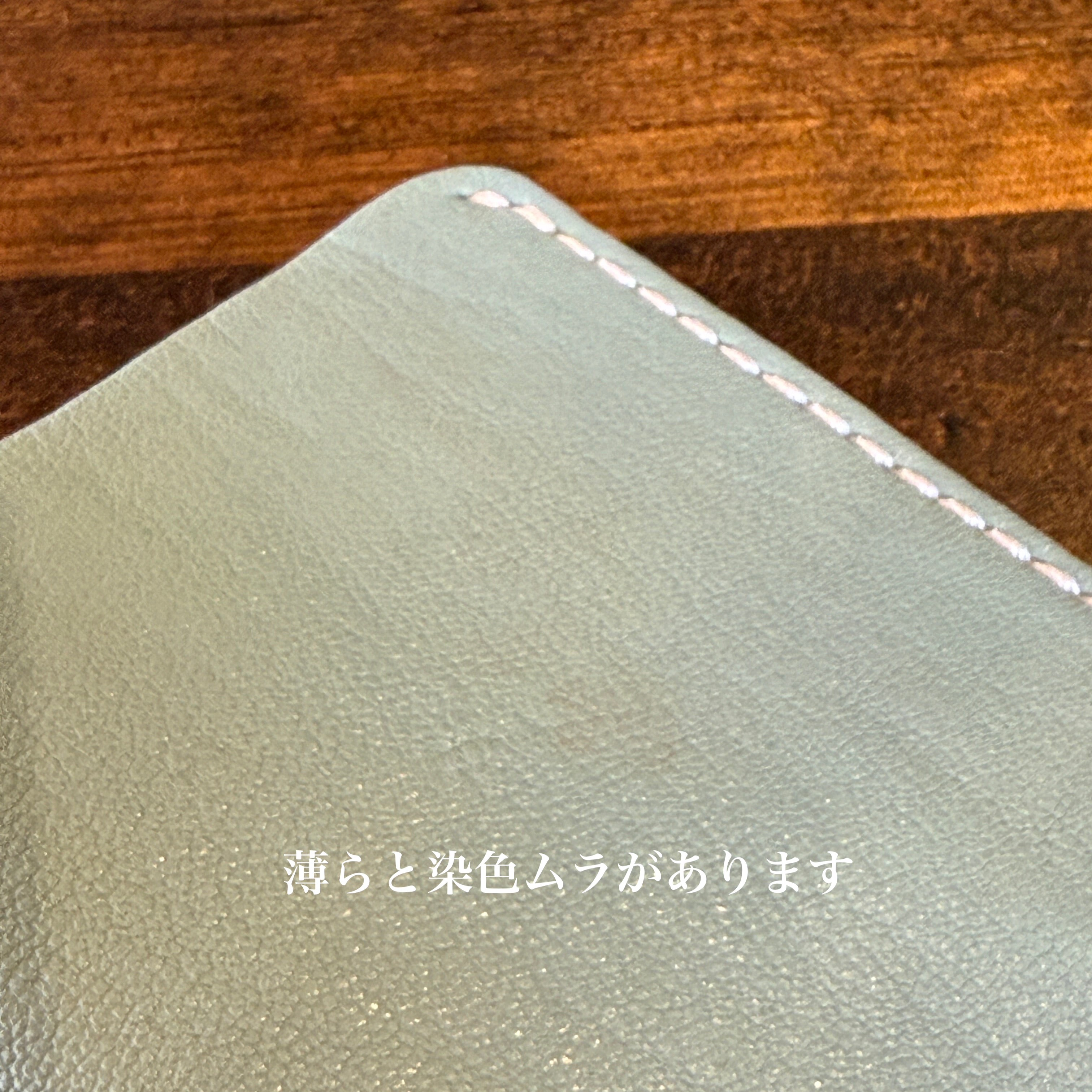 【屋久鹿革】家計管理Wallet/ターコイズ×ライトキャメル