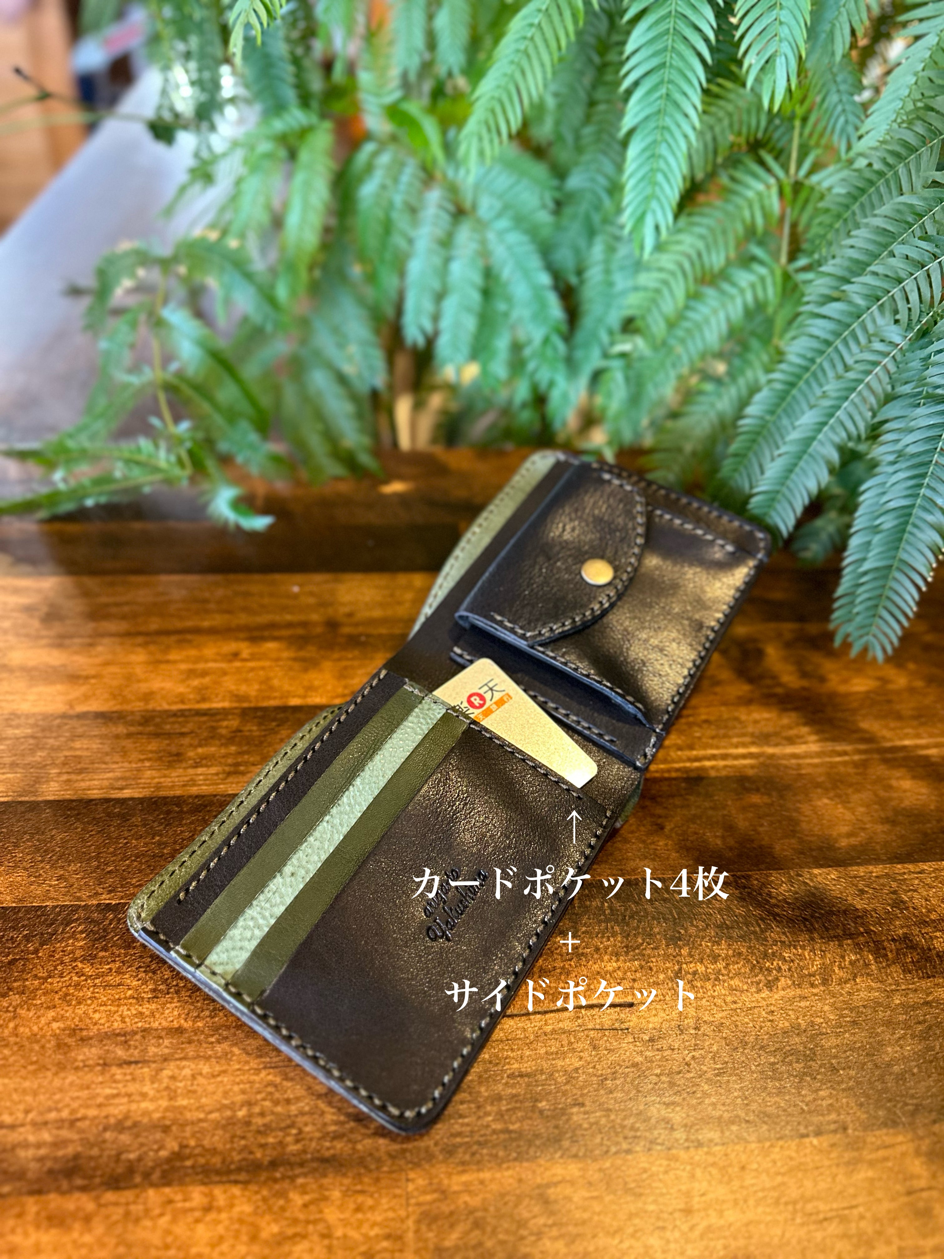 【屋久鹿革】二つ折り財布(夜森)