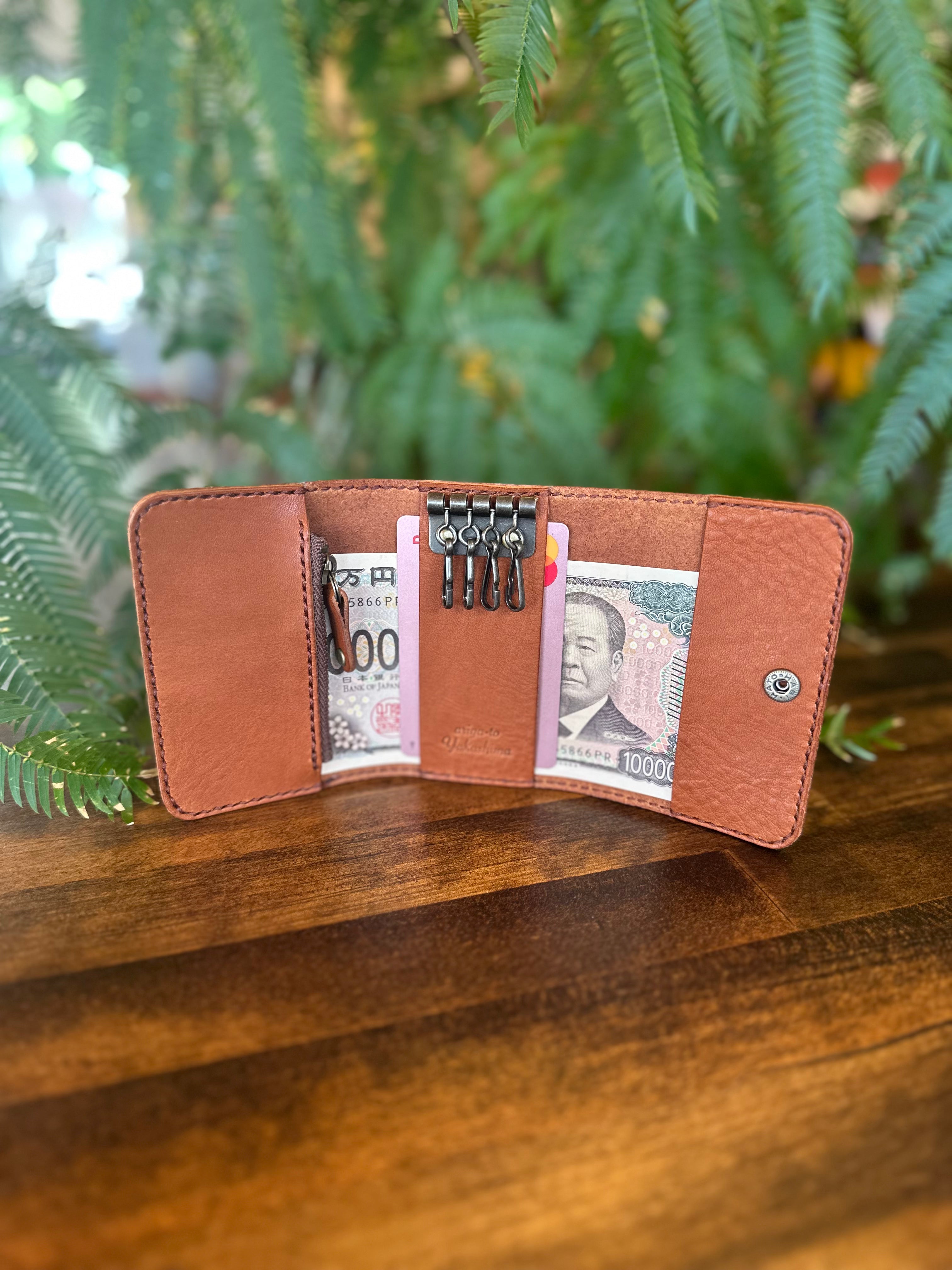 【屋久鹿革】おさいふキーケース(キャメル×ブラウン)