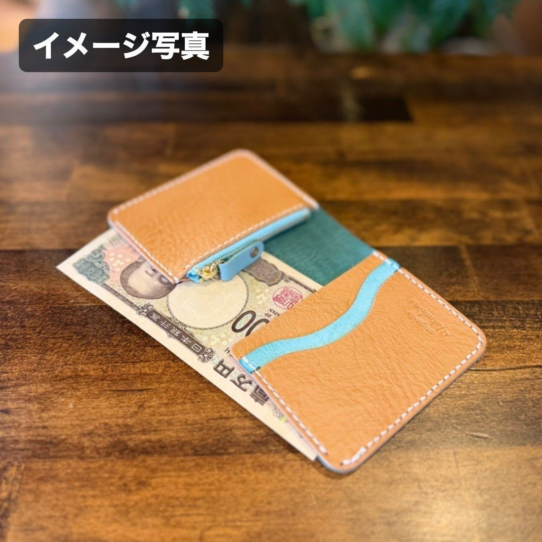 【蝦夷鹿革】家計管理Wallet/グレージュ×ネイビーブルー