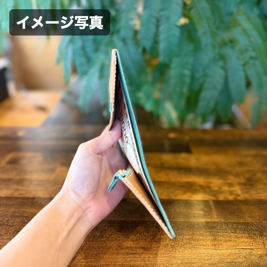 【蝦夷鹿革】家計管理Wallet/グレージュ×ネイビーブルー
