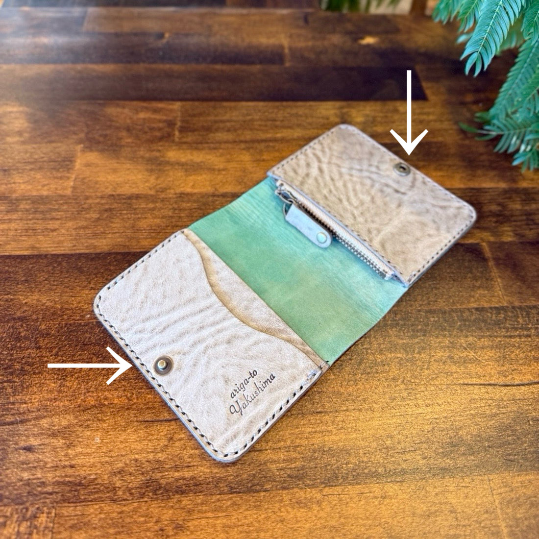 バネホック(ボタン)装着