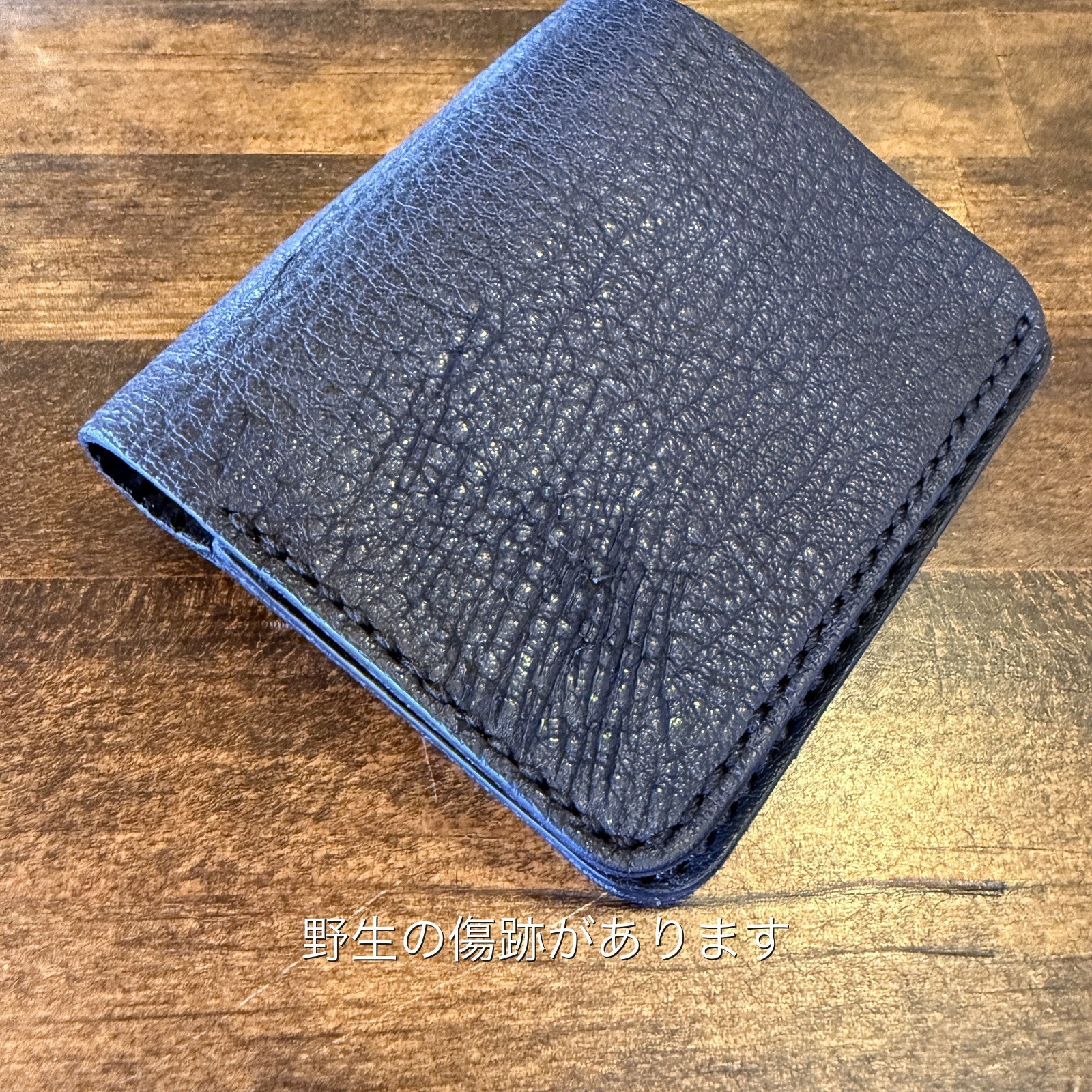 家計管理Wallet ブラック 外装の野生の傷跡