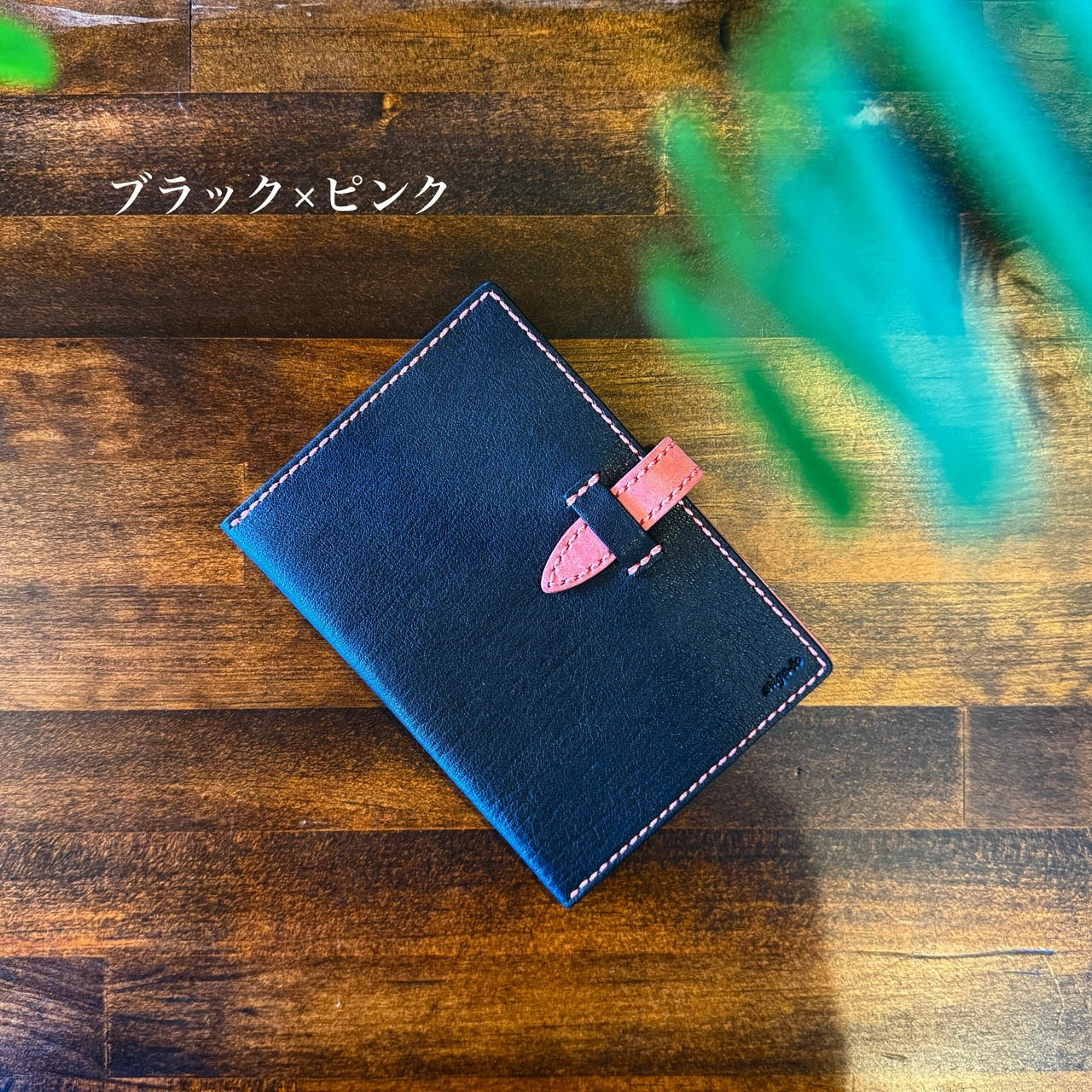 【京鹿革】ノートカバー／黒革の手帖（A6・キャンパスノート対応）