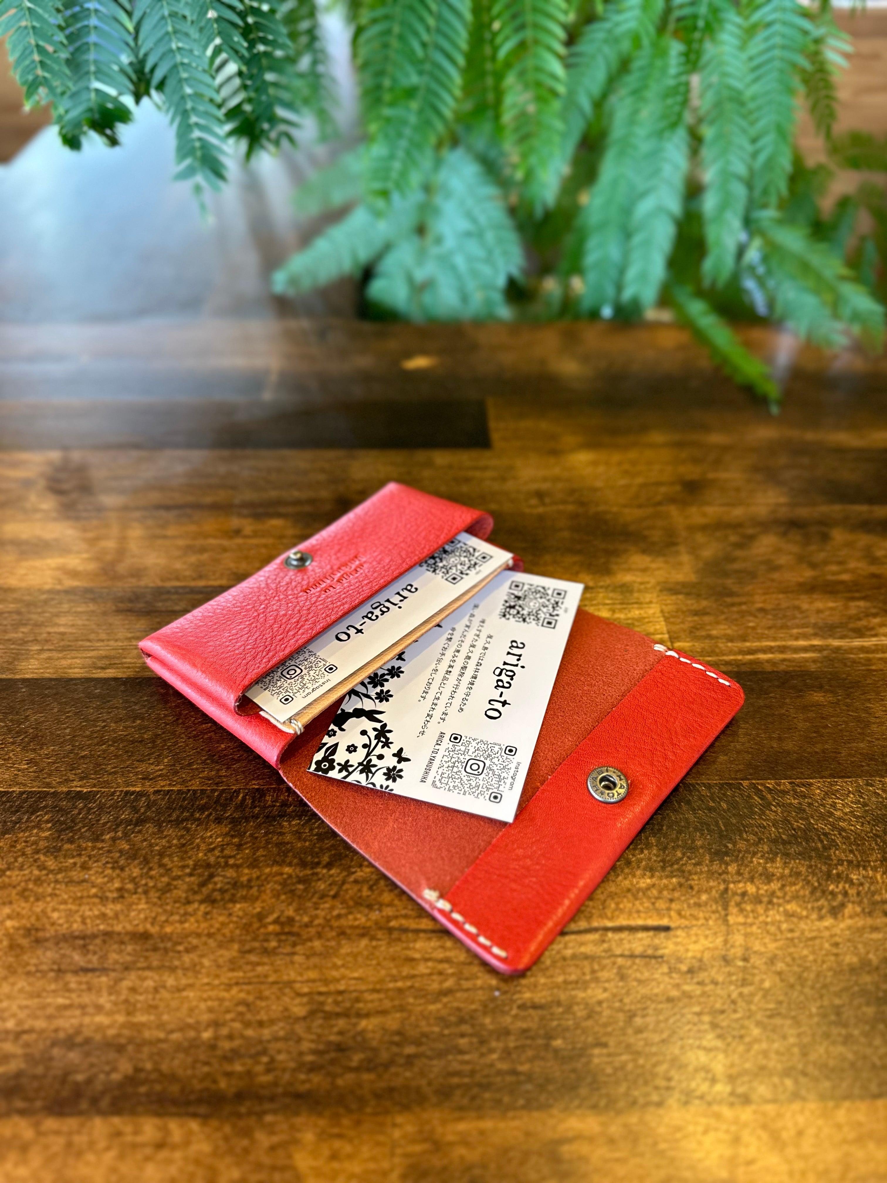 スマート名刺入れ（with 栃木レザー）