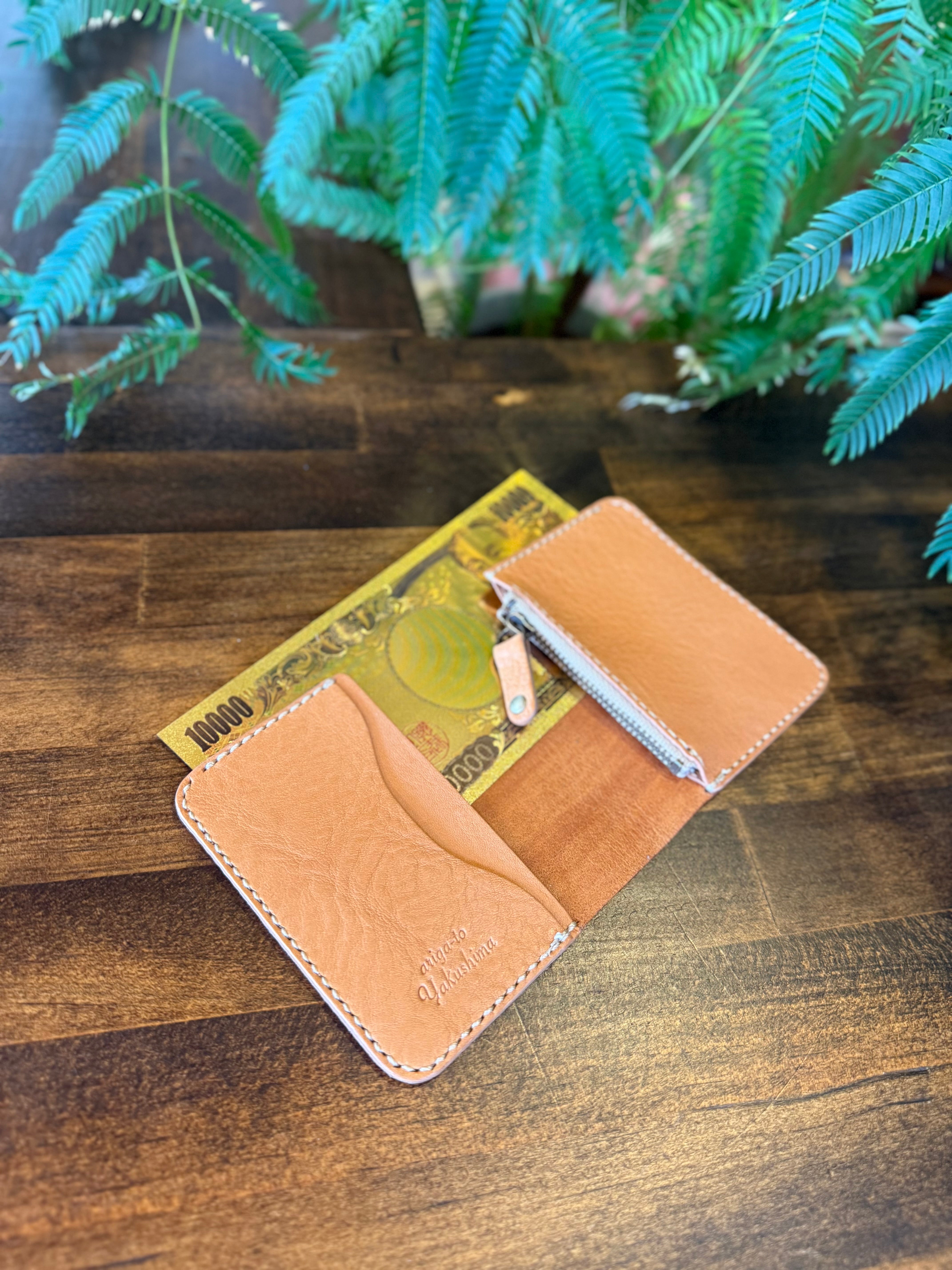 【屋久鹿革】家計管理Wallet(キャメル)