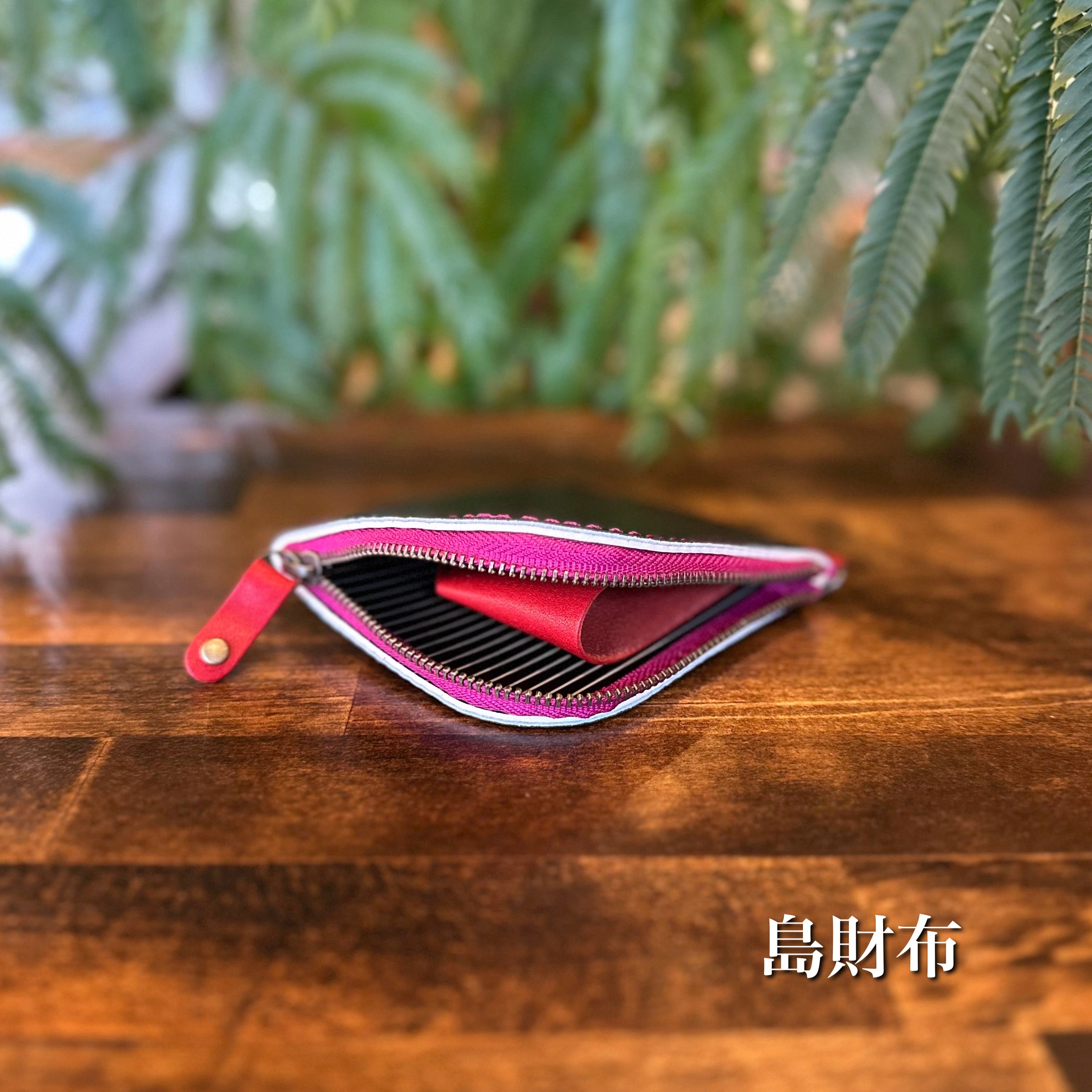 ランドセルリメイク　【たぁ君ママさん専用】 財布 ランドセルリメイク（島財布・家計管理Wallet）