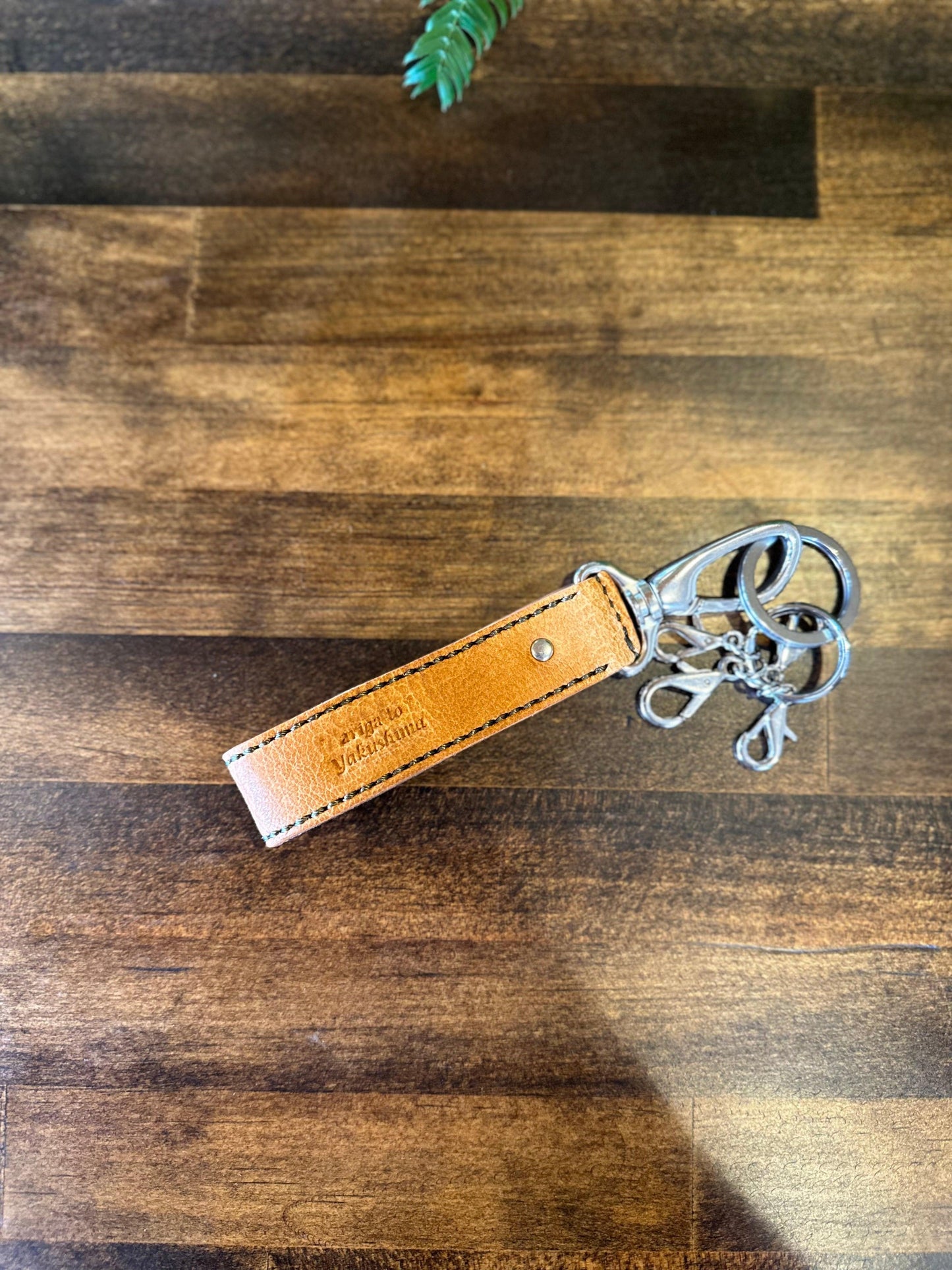 Key ring (camel x khaki)