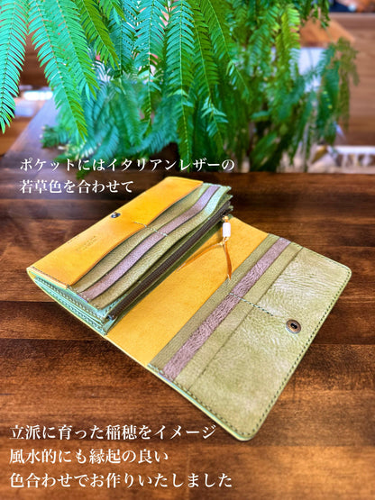 Clutch bag style long wallet (Ichiri Manbai day)