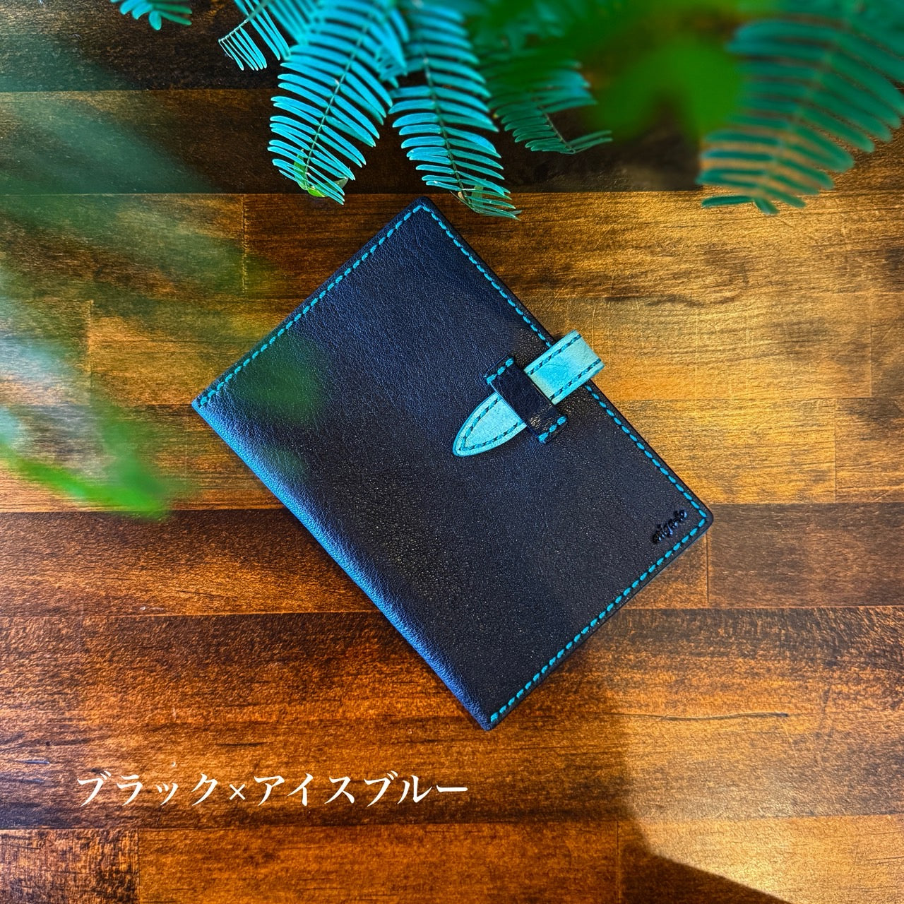【京鹿革】ノートカバー／黒革の手帖（A6・キャンパスノート対応）