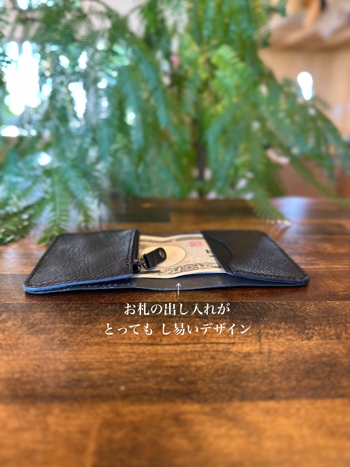 Household Management Wallet (Yakushika Leather x Tochigi Leather x Black)