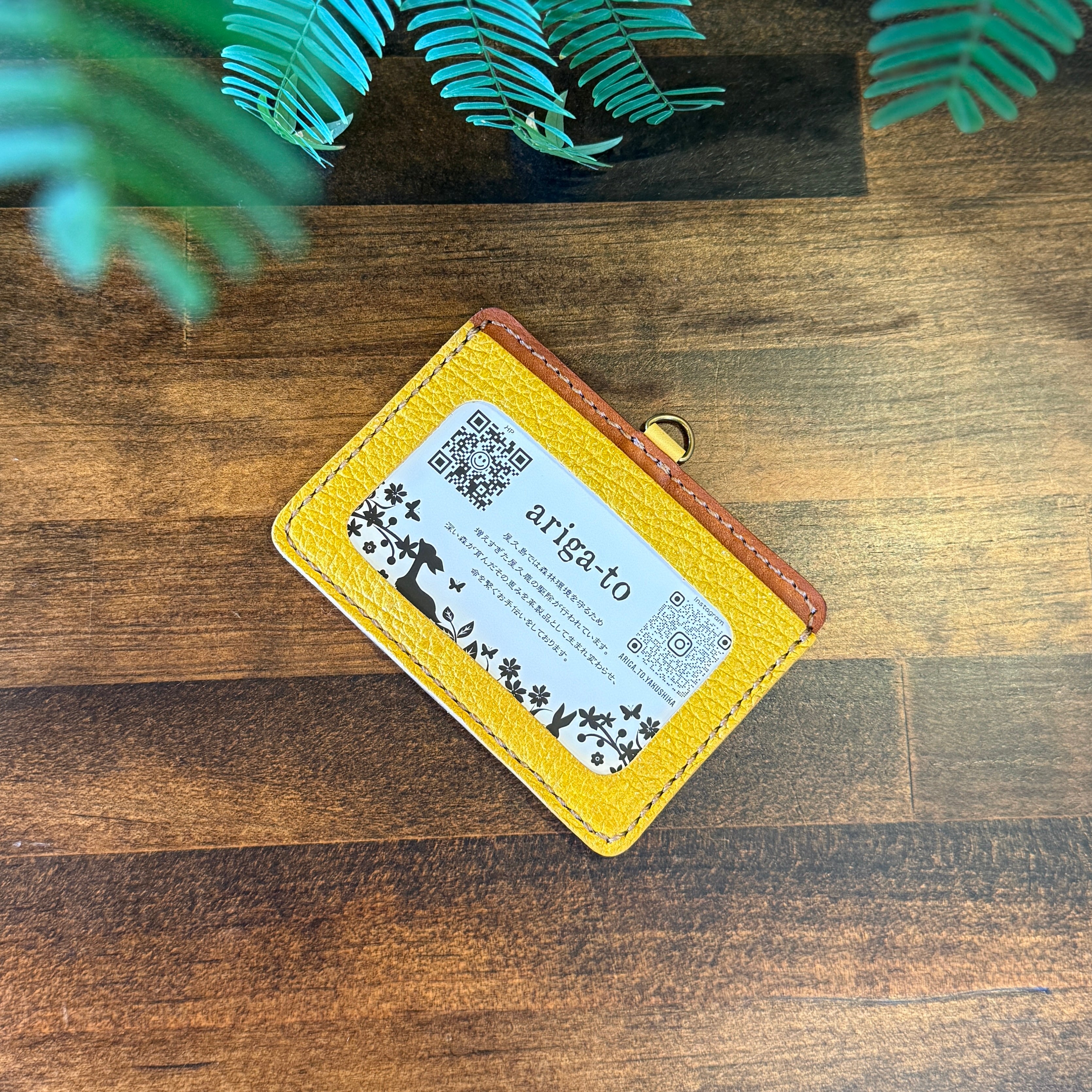 [Yakushika Deer Leather x Tochigi Leather] ID Card Holder