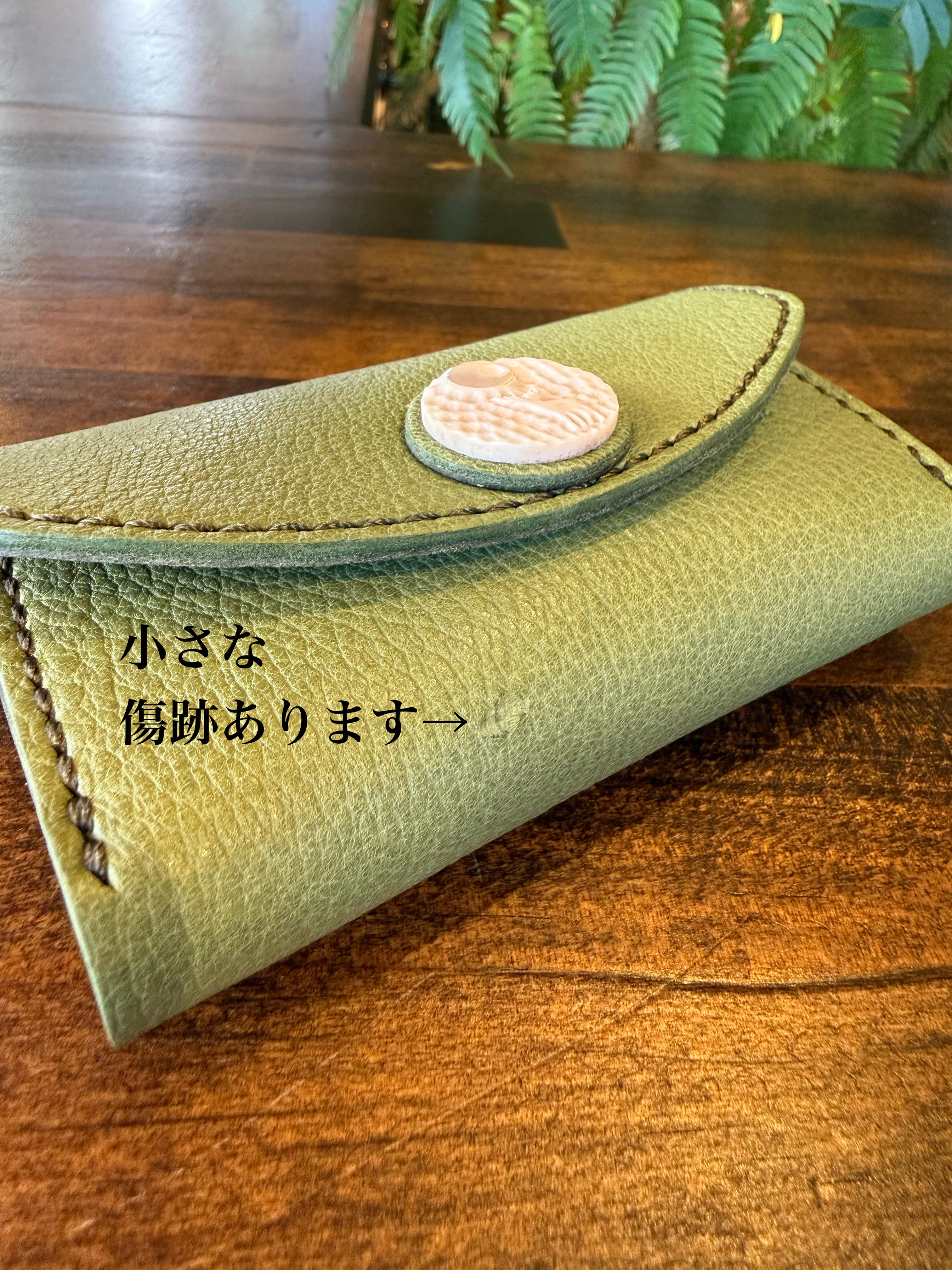 【屋久鹿革】おさいふ名刺入れ (ツノにヤクシカレリーフ・夜光貝の三日月)