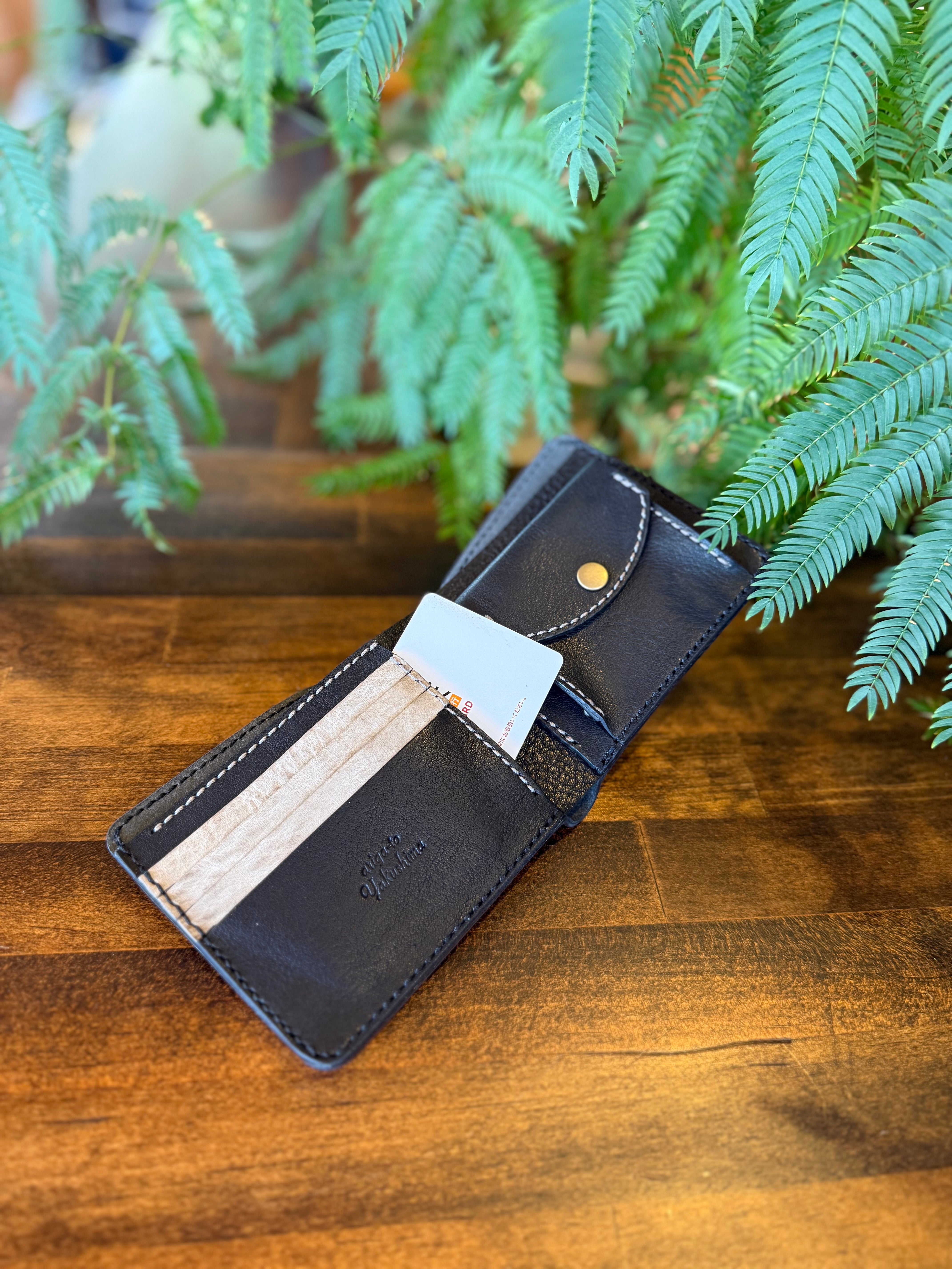 【京鹿革】二つ折り財布「黒味岳」