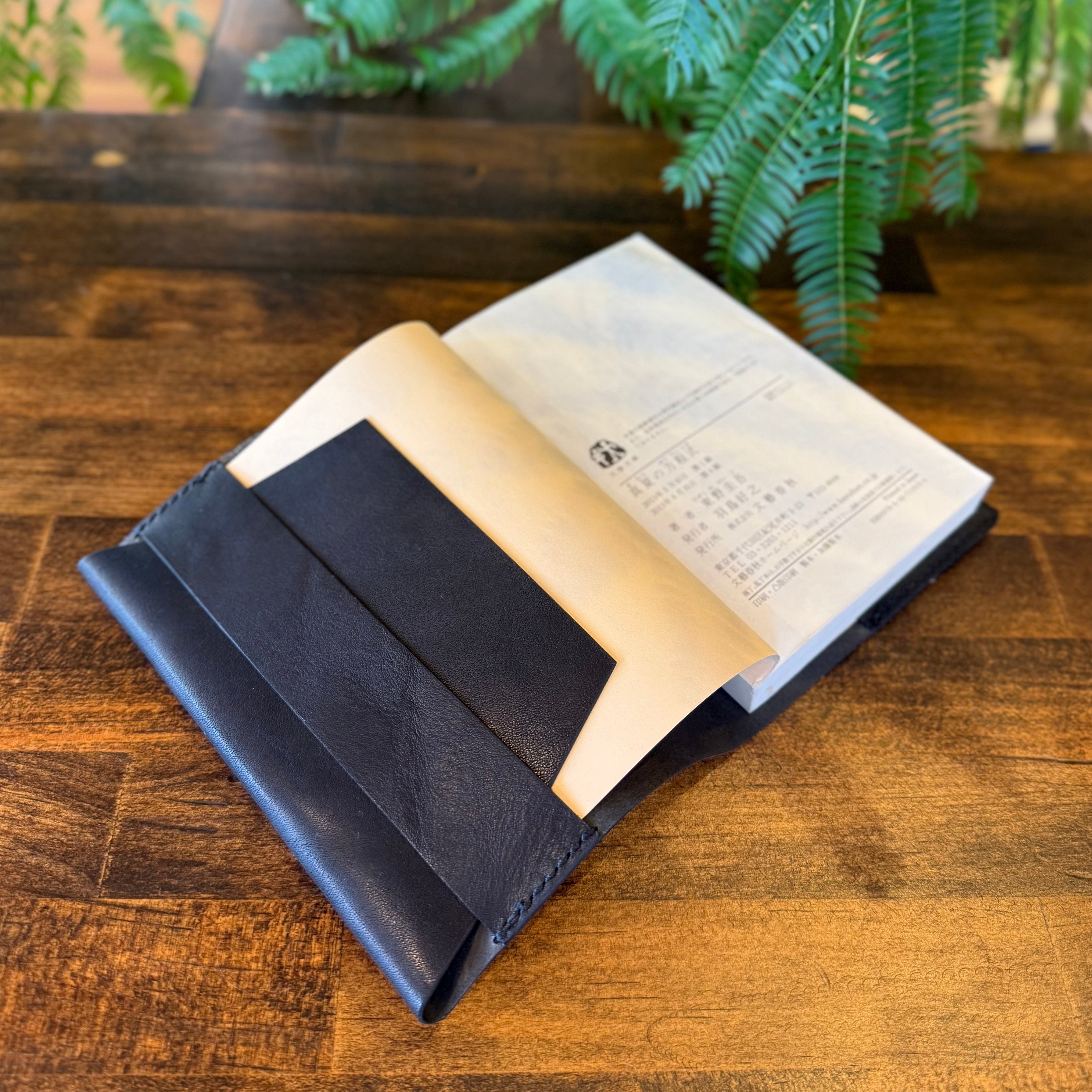 Custom-made Paperback Book Cover (Cowhide)