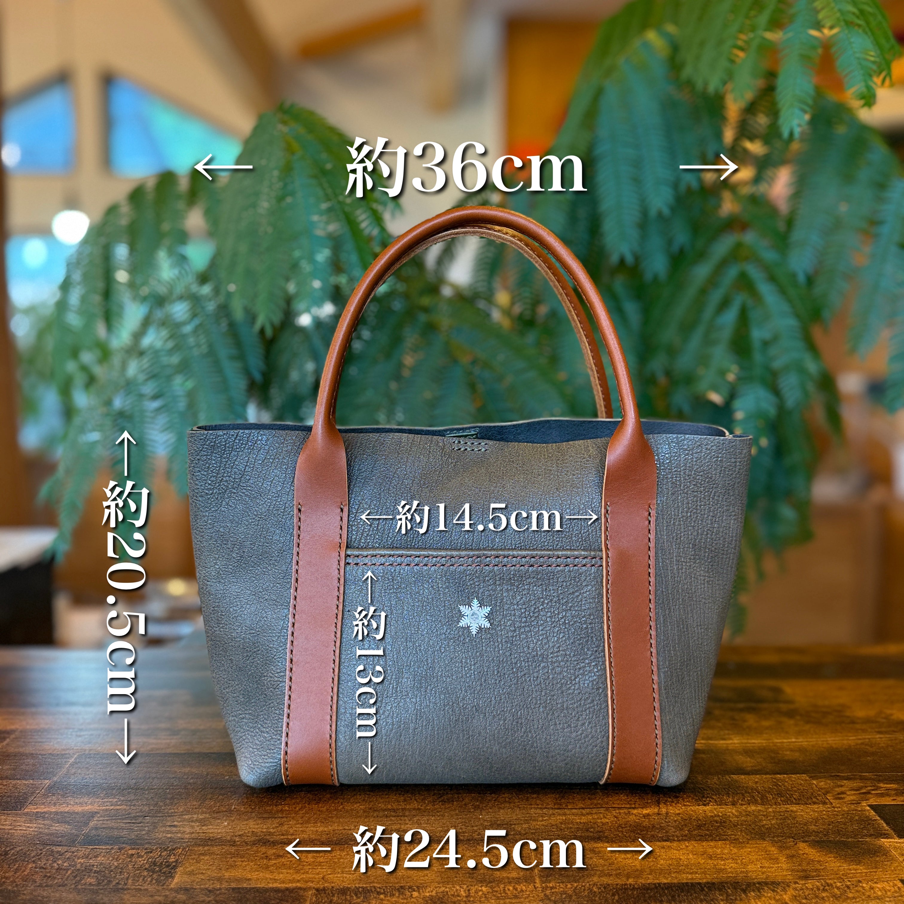 【屋久鹿革】トートバッグ ／屋久島水晶