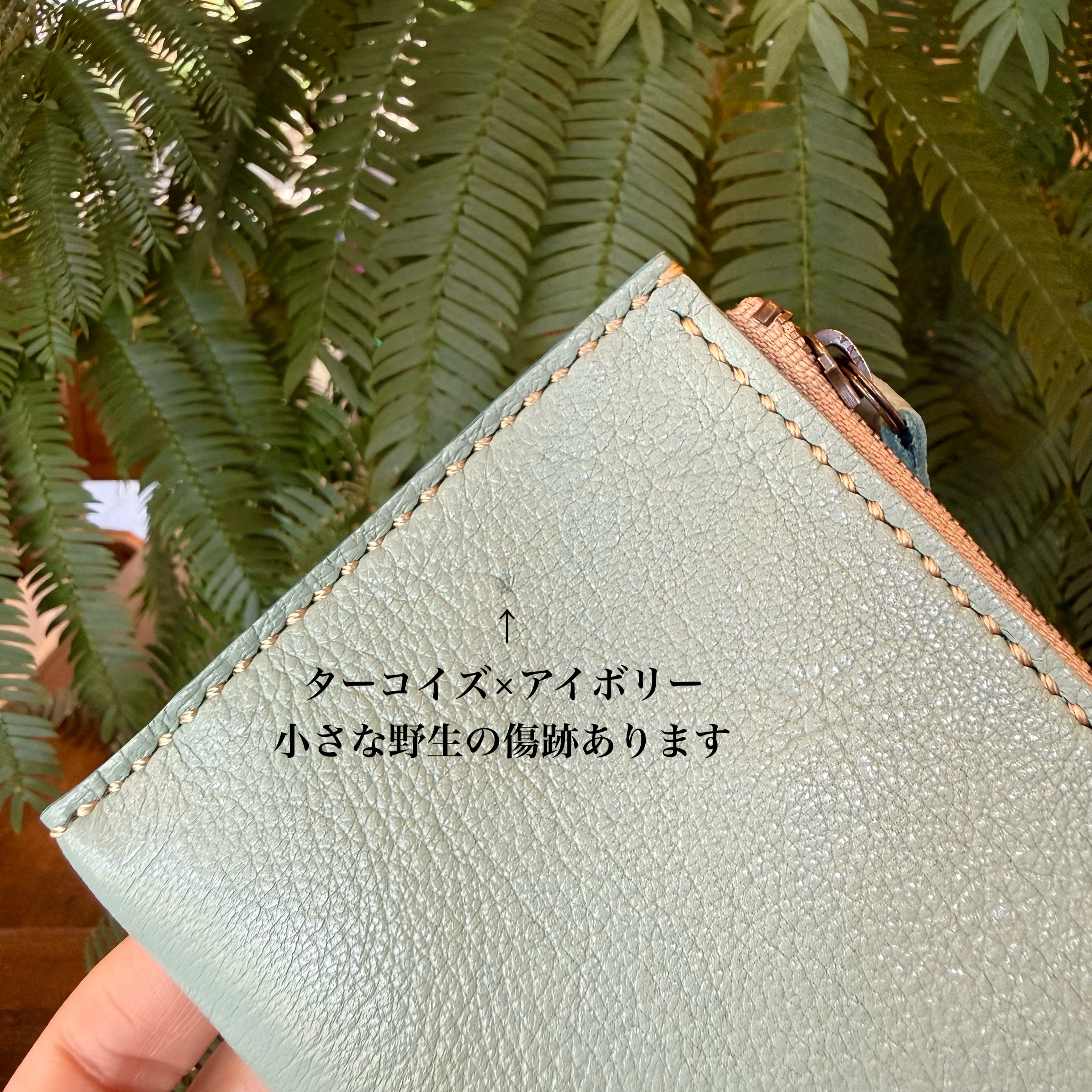 [Yakushika Leather] Island Wallet / Turquoise