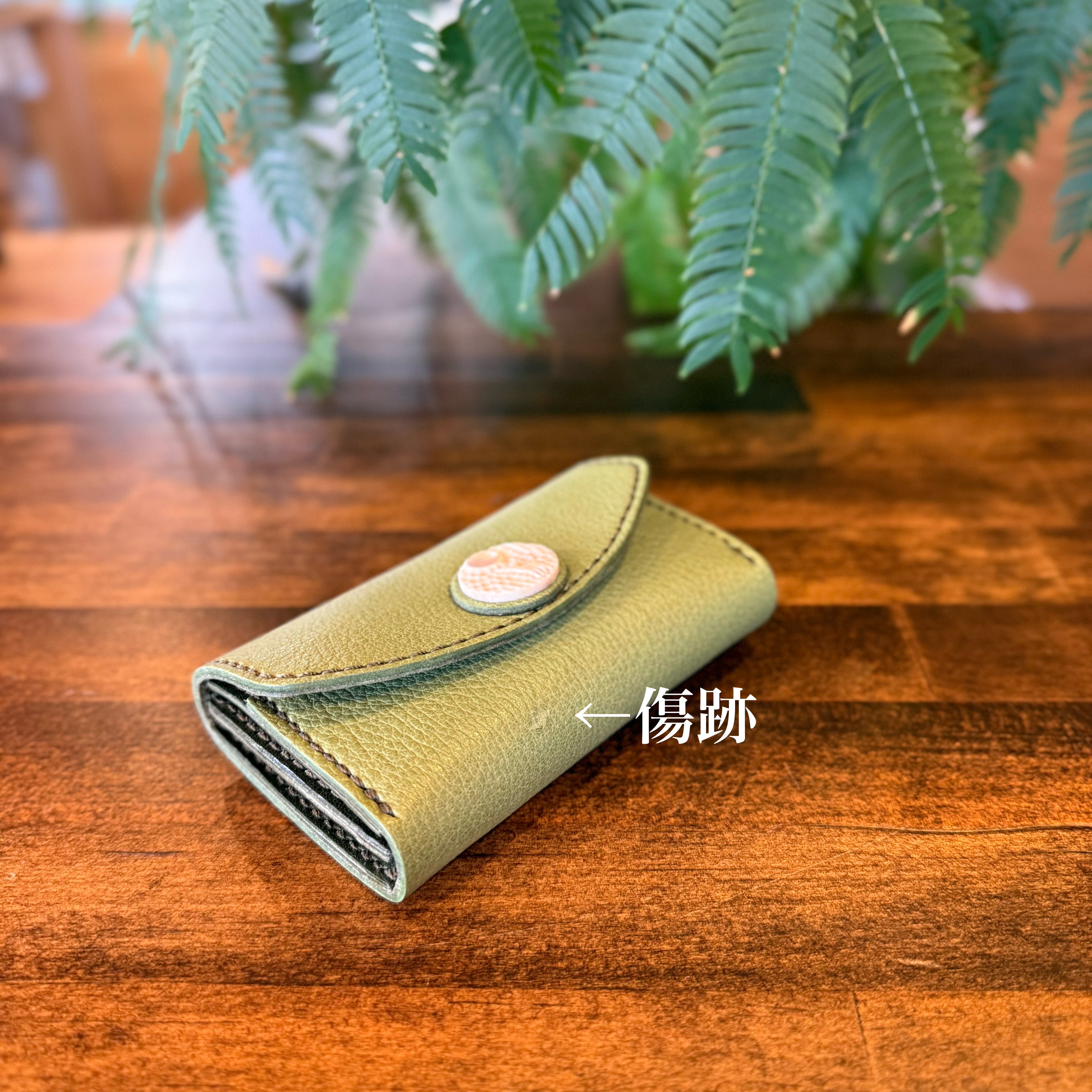 Wallet business card holder (Horns with Yakushika relief and luminous shell crescent moon)