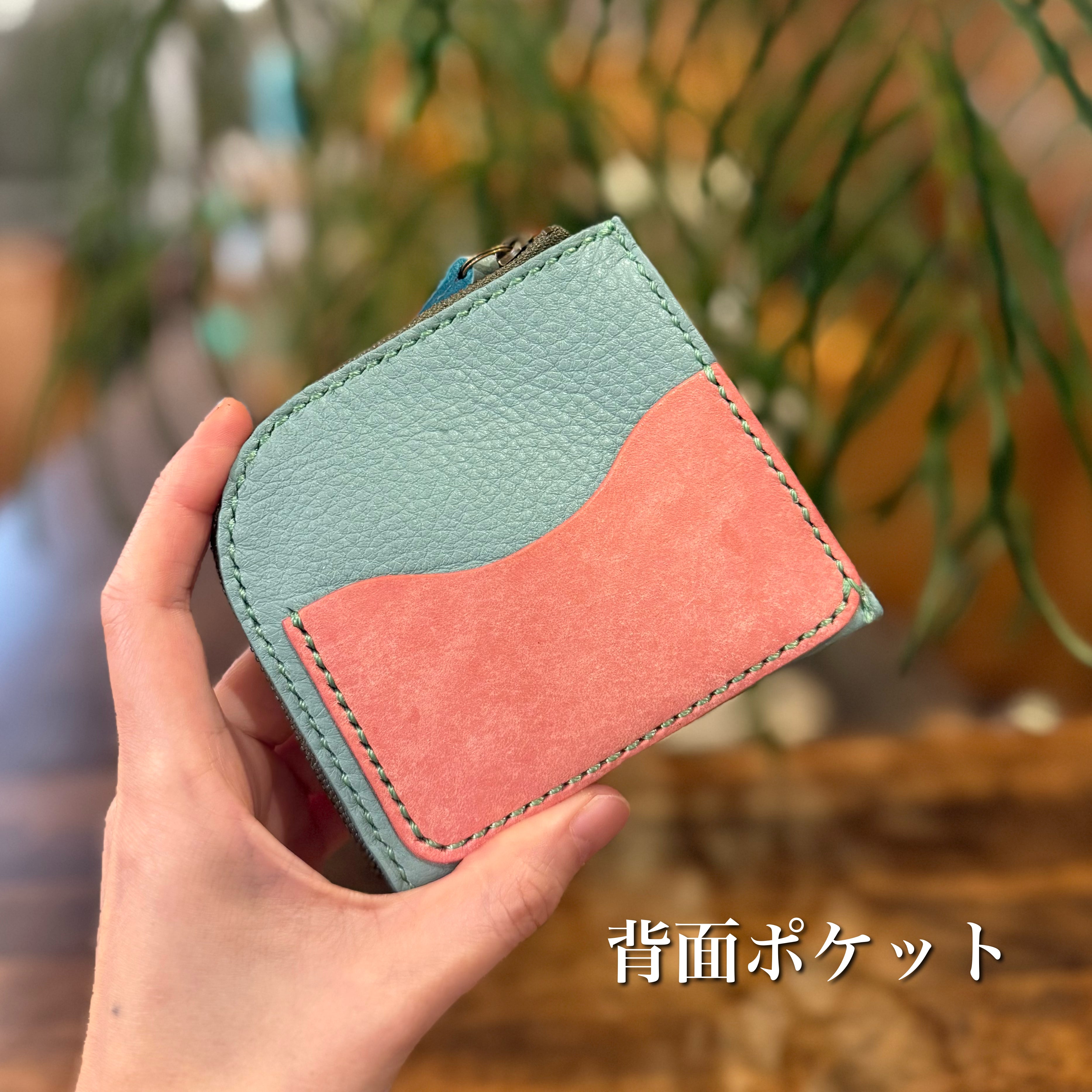 ランドセルリメイク　【たぁ君ママさん専用】 財布 ランドセルリメイク（島財布・家計管理Wallet）