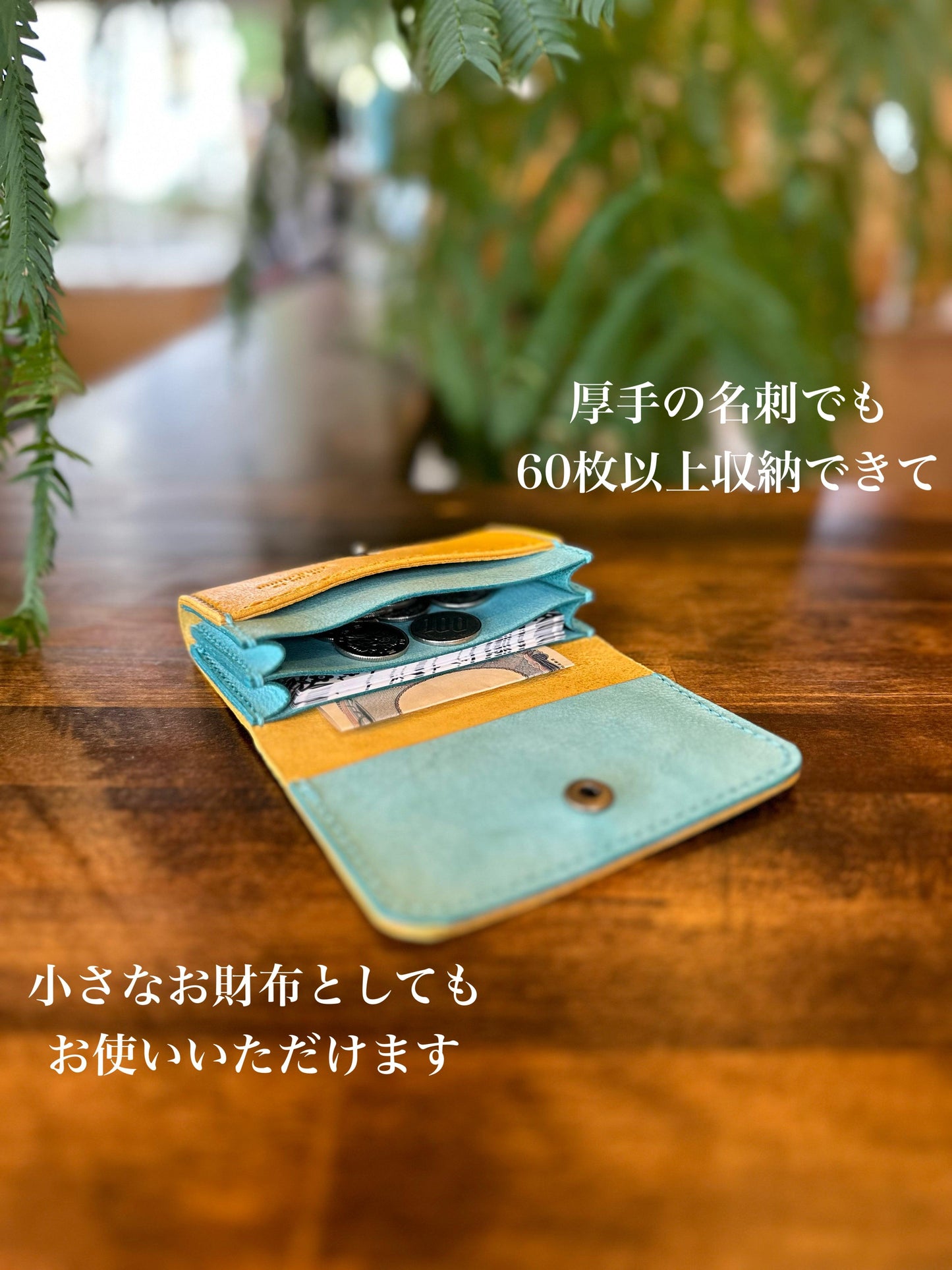 Wallet business card holder, square type (yellow x ice blue)