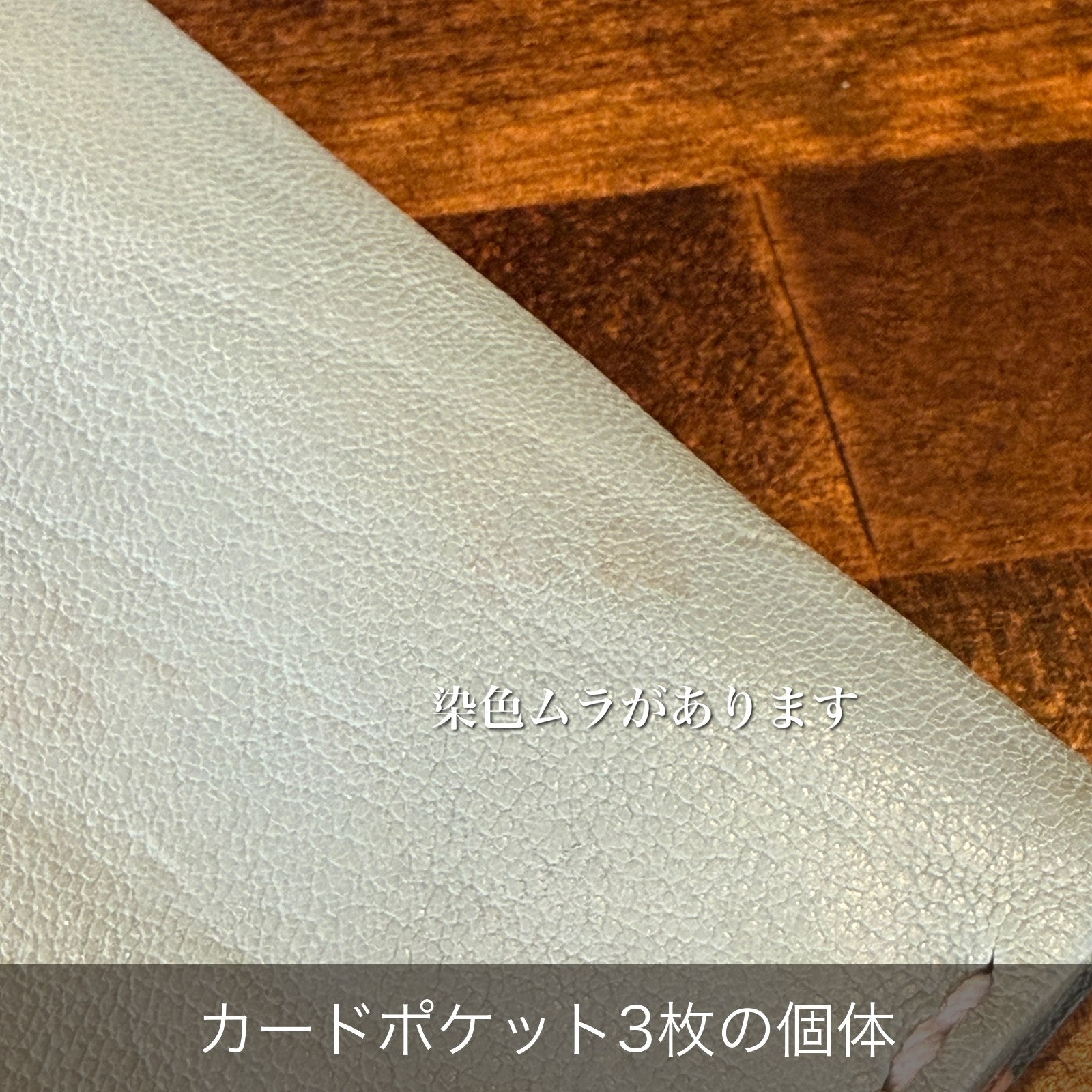 【屋久鹿革】家計管理Wallet／ターコイズ×ライトキャメル