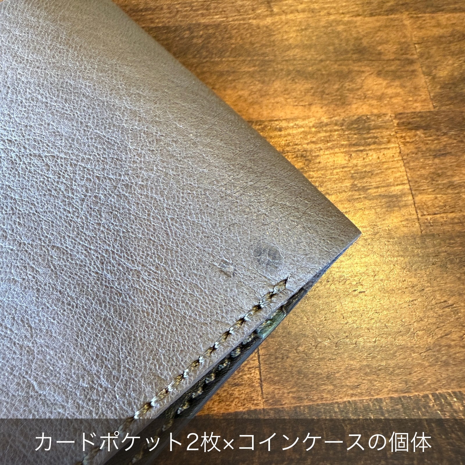 【屋久鹿革】家計管理Wallet／チャコール×ブラック×ダークグリーン