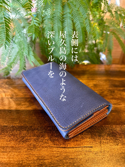 Clutch bag style long wallet (Yakukai)