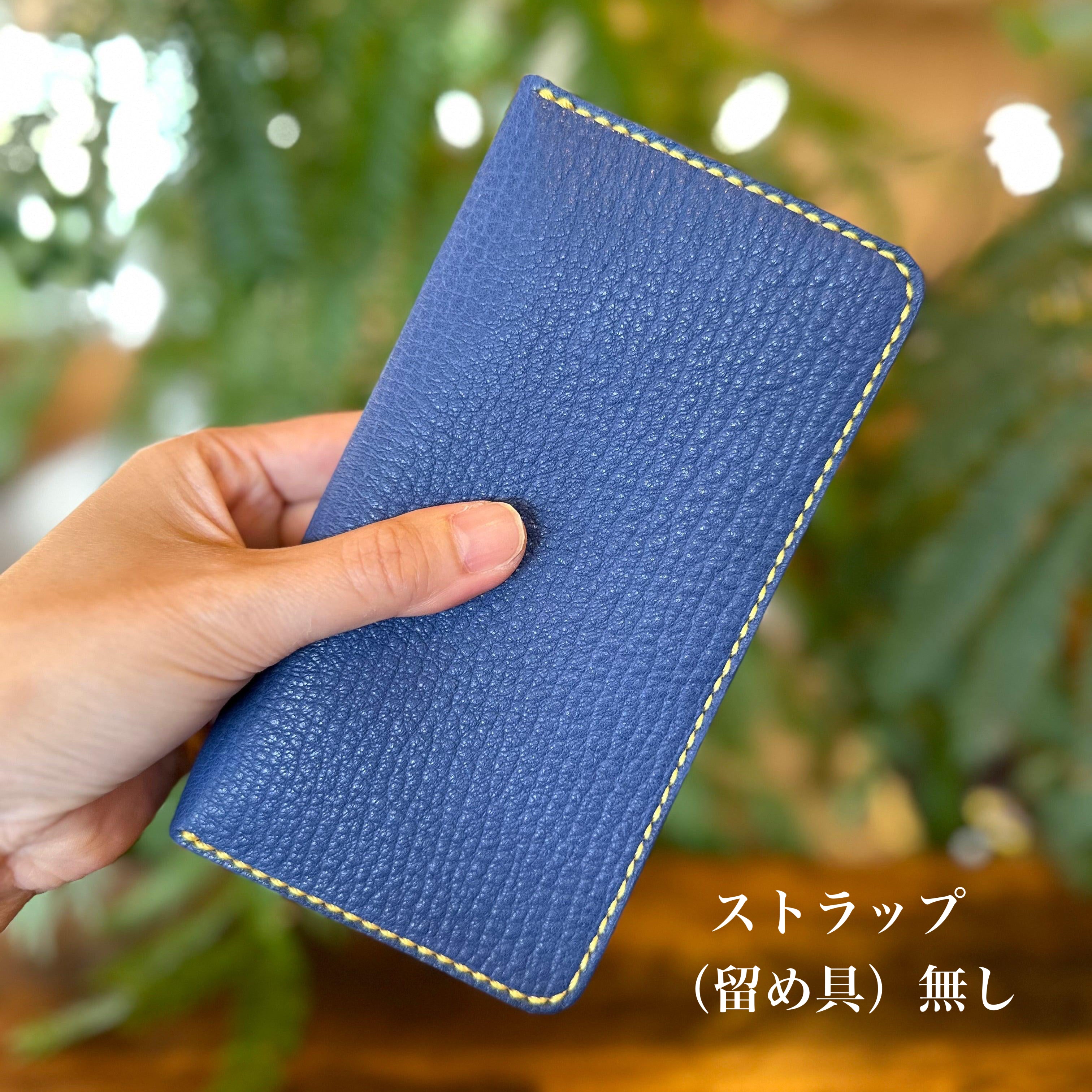 Semi-custom iPhone and smartphone cases