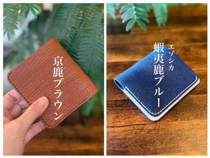 家計管理Wallet（セミオーダー）