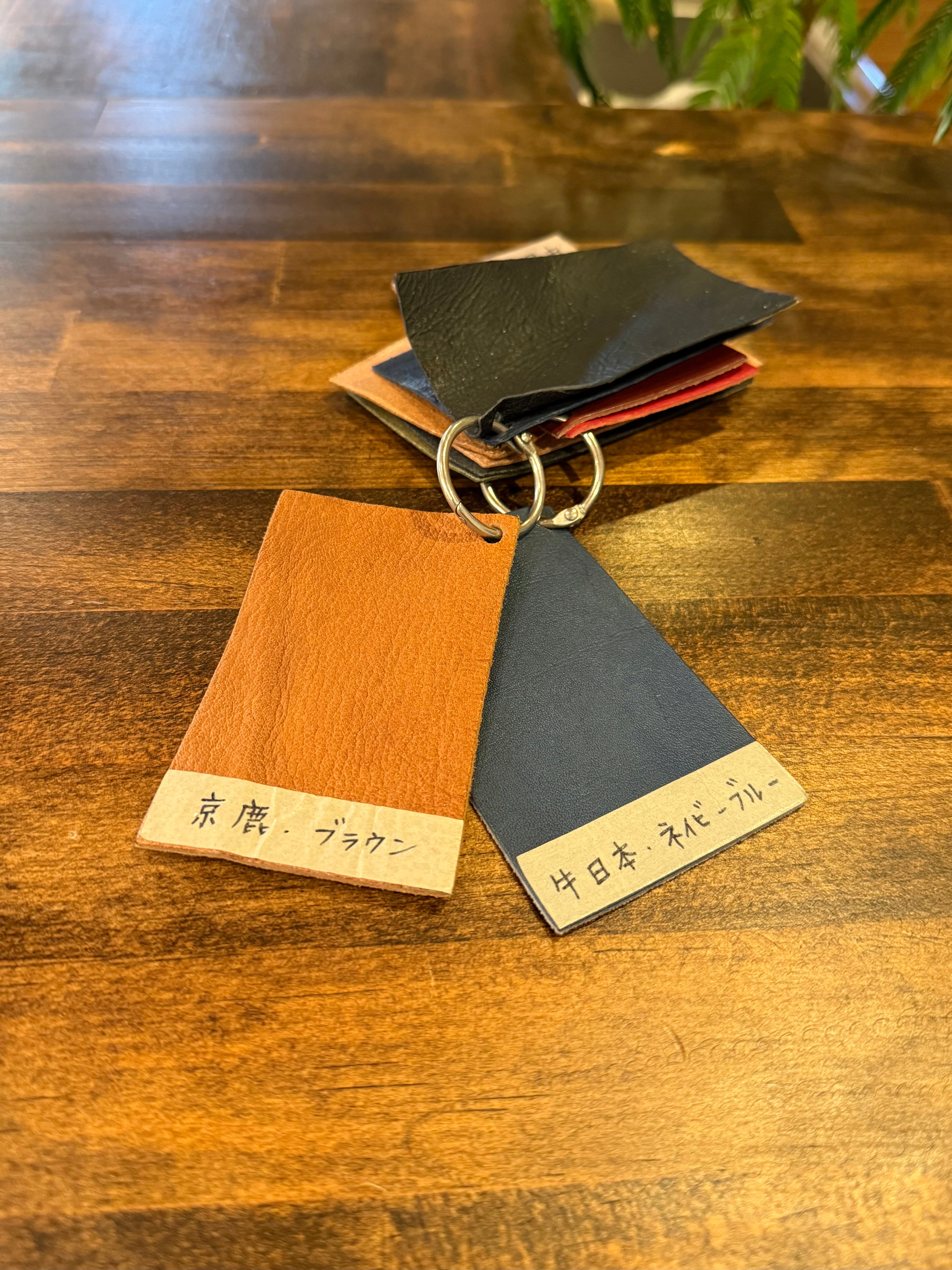 Employee ID case, khaki x brown (Yakushika leather x Tochigi leather)