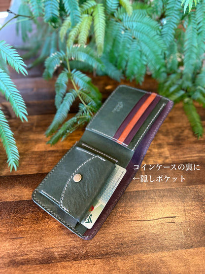 Bi-fold wallet (Jomon cedar)