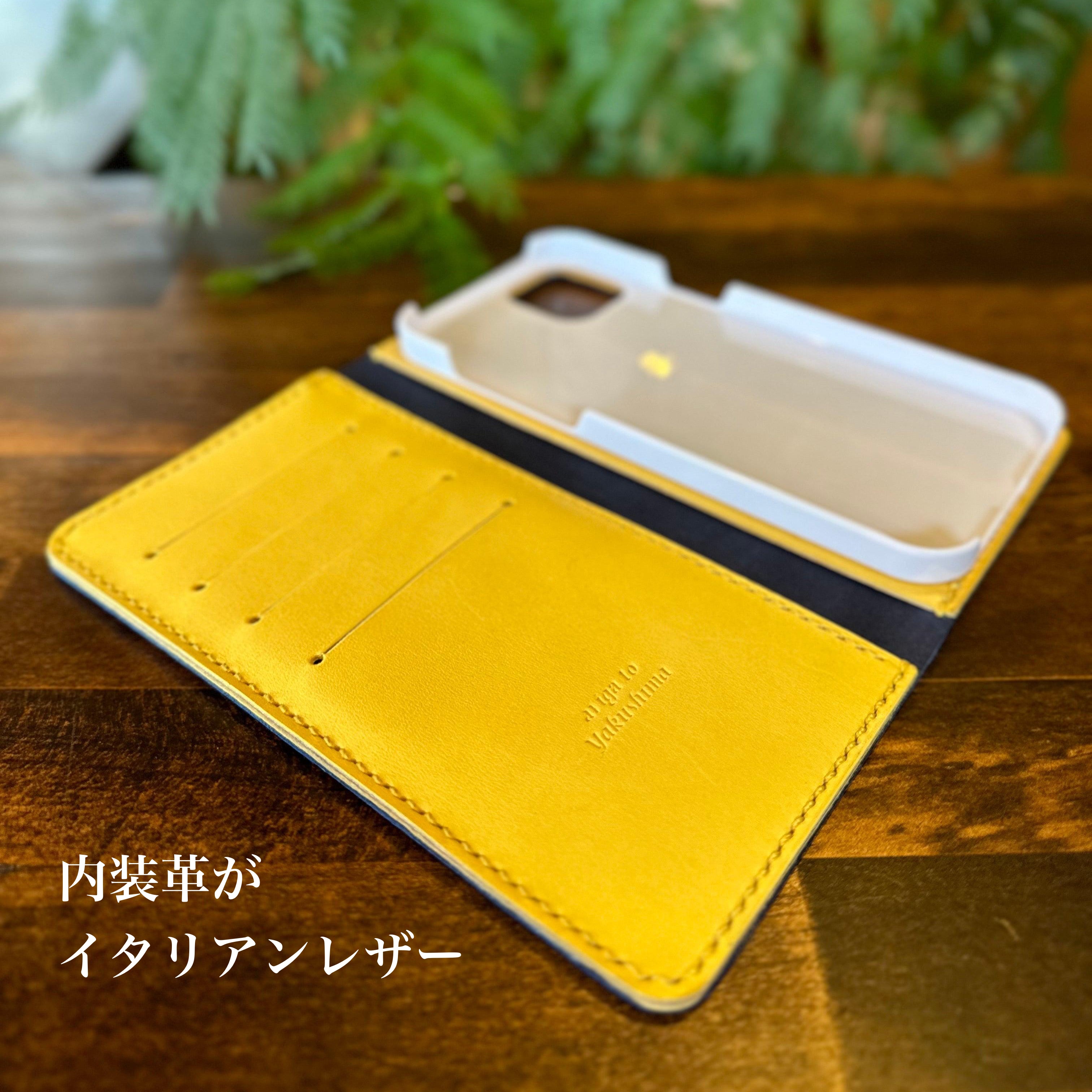 Semi-custom iPhone and smartphone cases